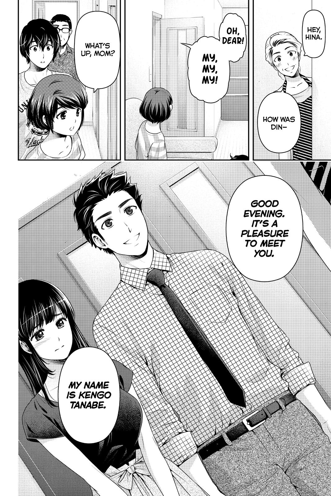Domestic Girlfriend Chapter 169 - Page 18