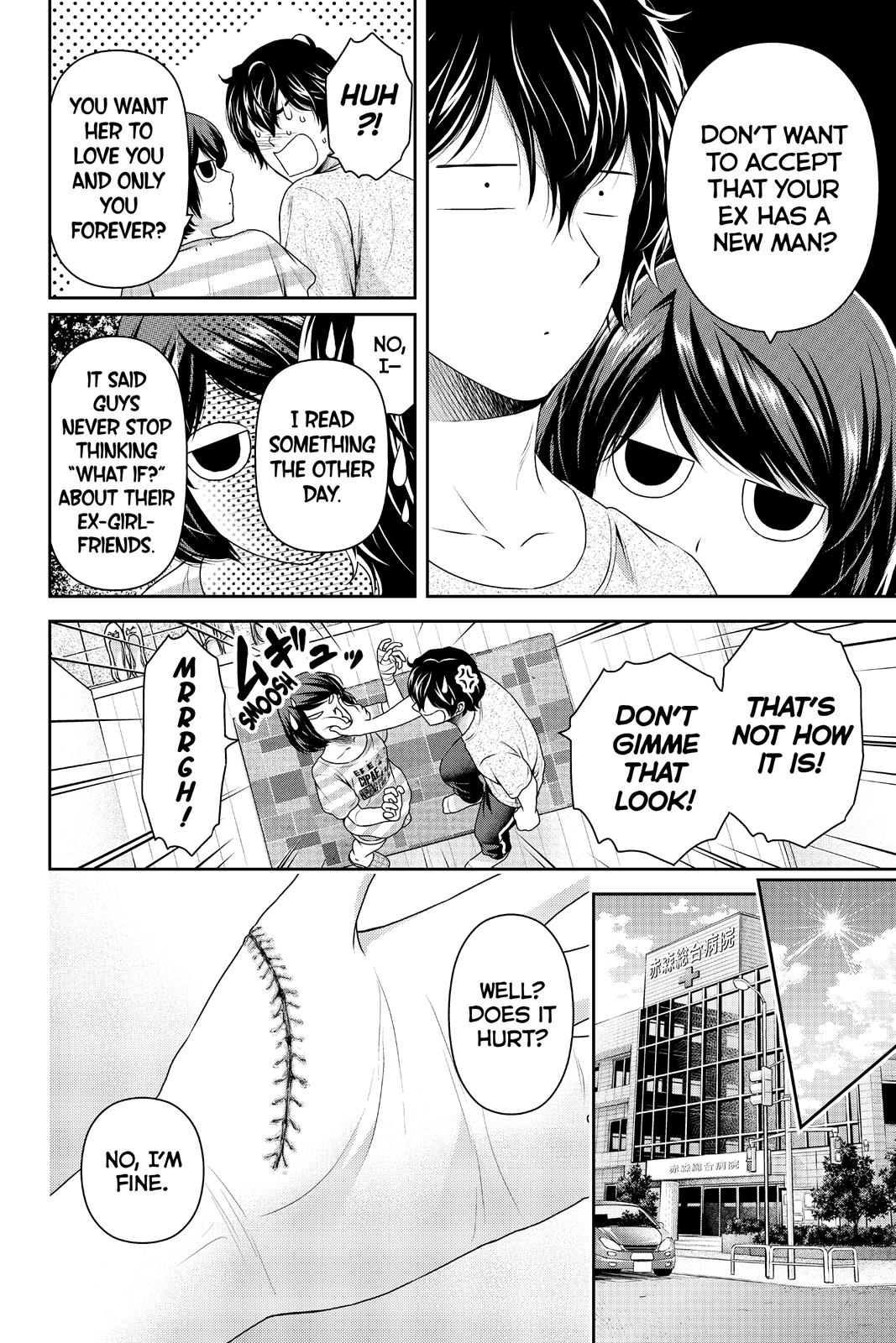 Domestic Girlfriend Chapter 170 - Page 6