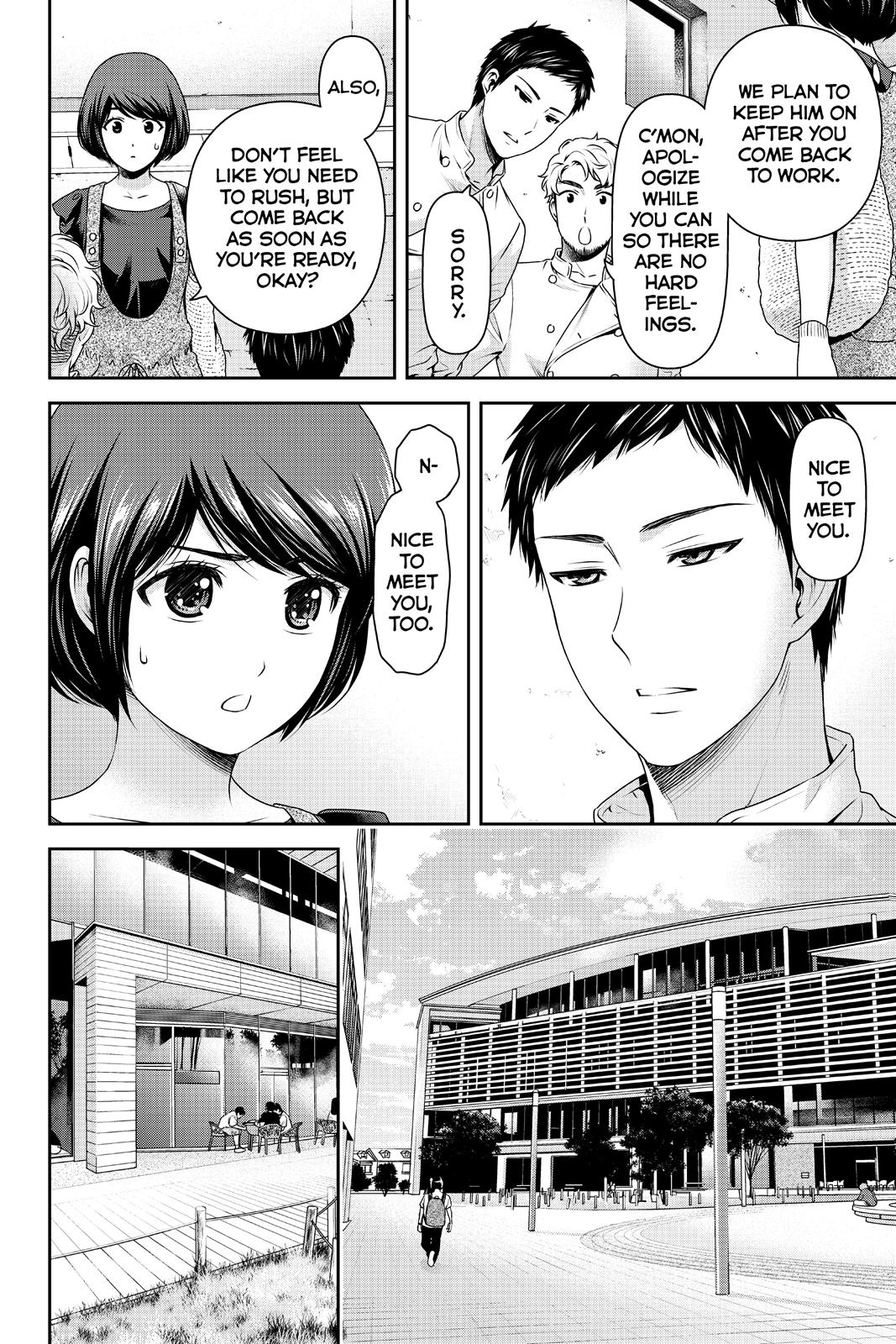 Domestic Girlfriend Chapter 170 - Page 10