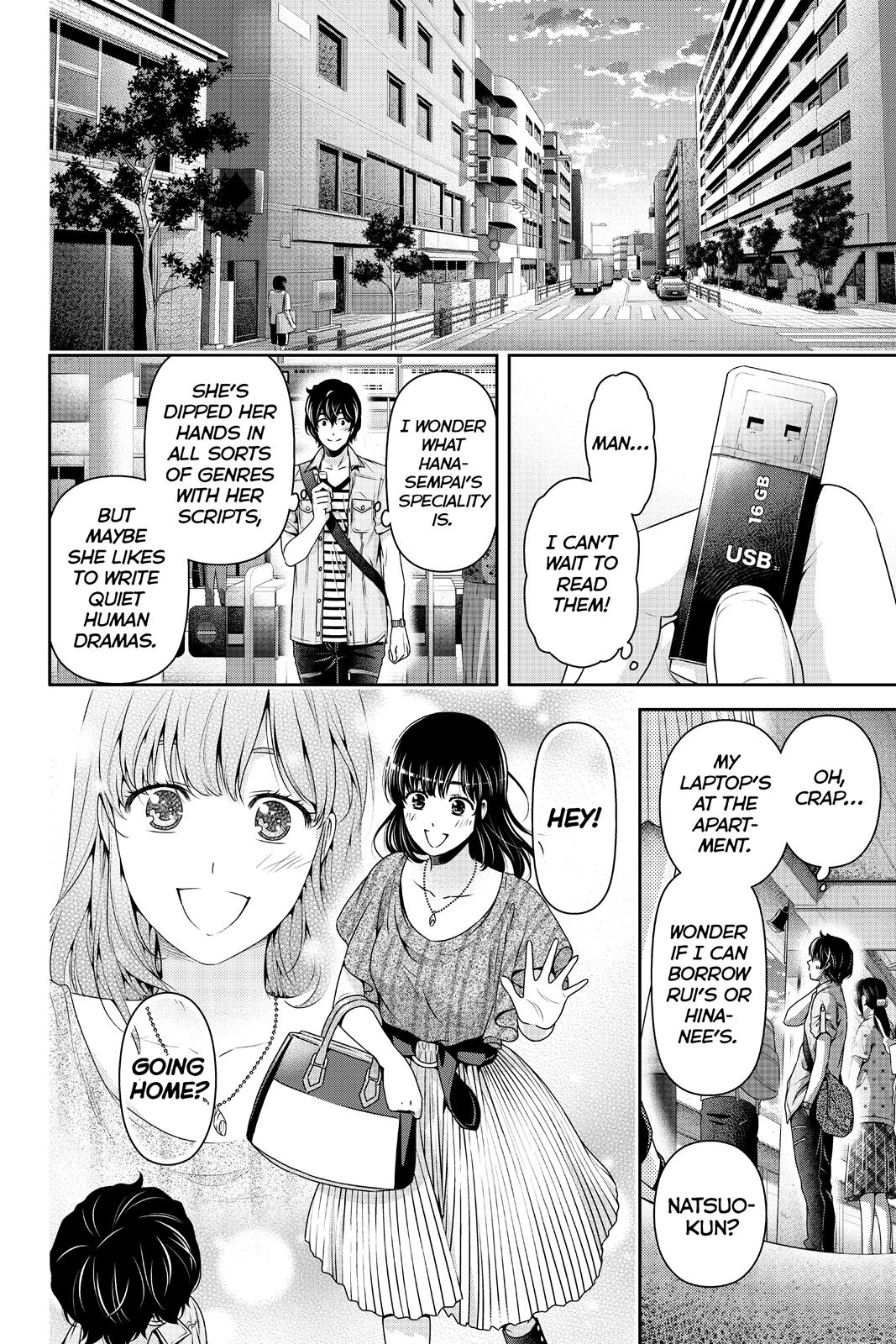 Domestic Girlfriend Chapter 170 - Page 12
