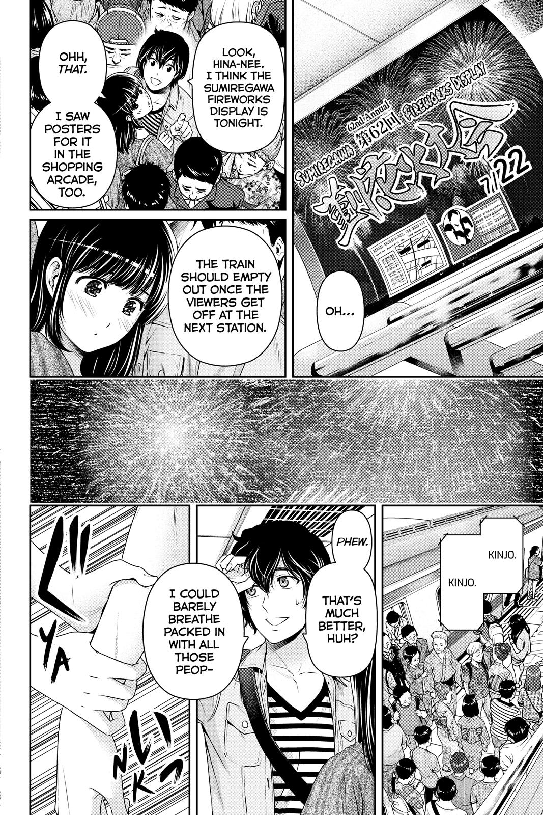 Domestic Girlfriend Chapter 170 - Page 16