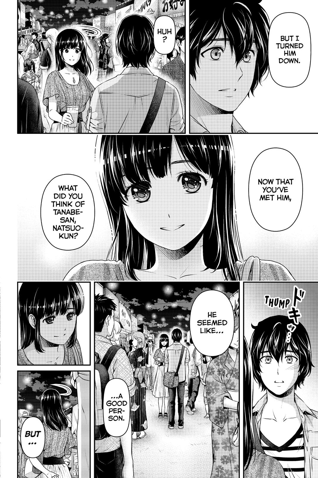 Domestic Girlfriend Chapter 171 - Page 8