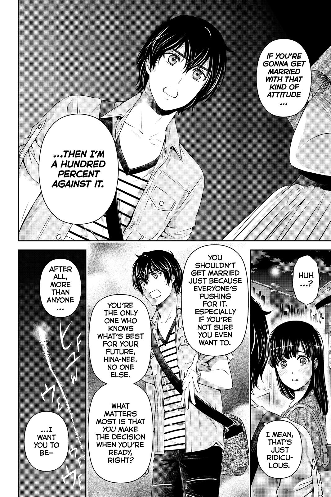 Domestic Girlfriend Chapter 171 - Page 12
