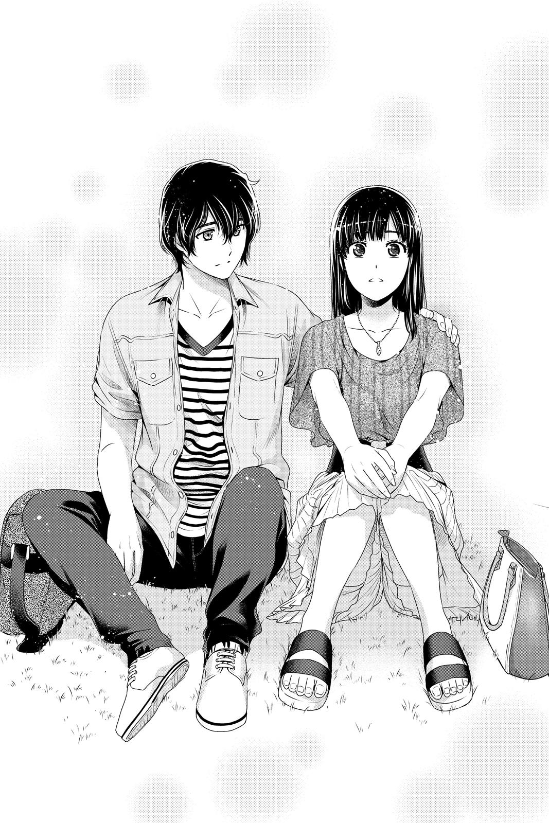 Domestic Girlfriend Chapter 171 - Page 16