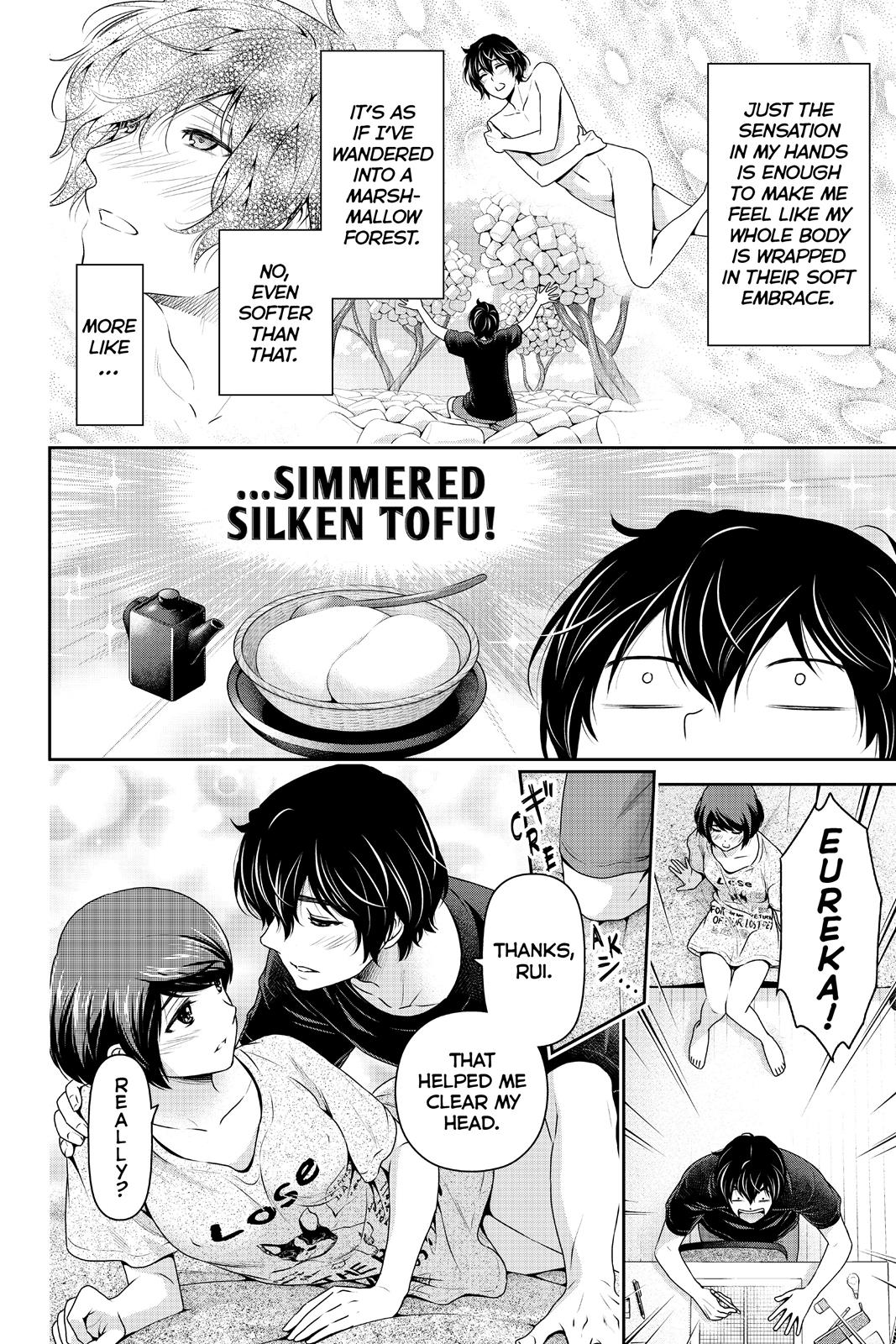 Domestic Girlfriend Chapter 172 - Page 14