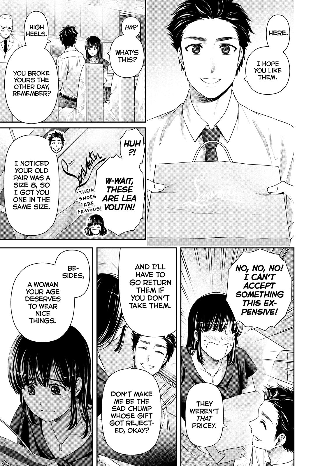 Domestic Girlfriend Chapter 173 - Page 5
