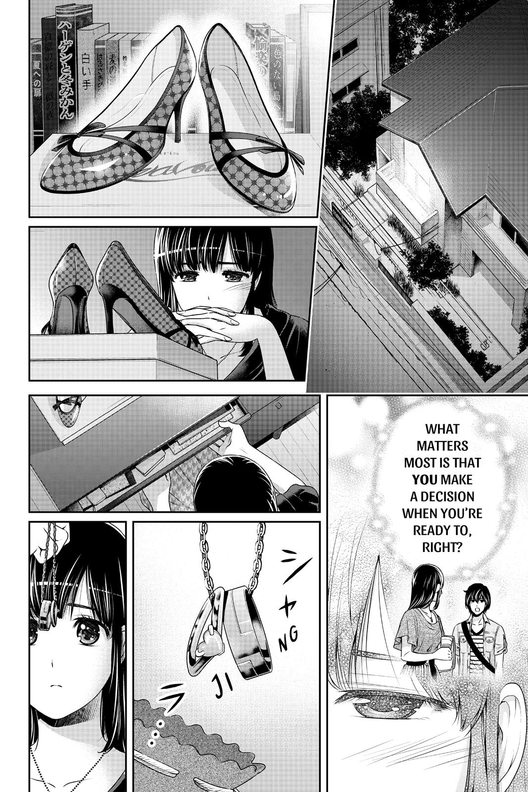 Domestic Girlfriend Chapter 173 - Page 6
