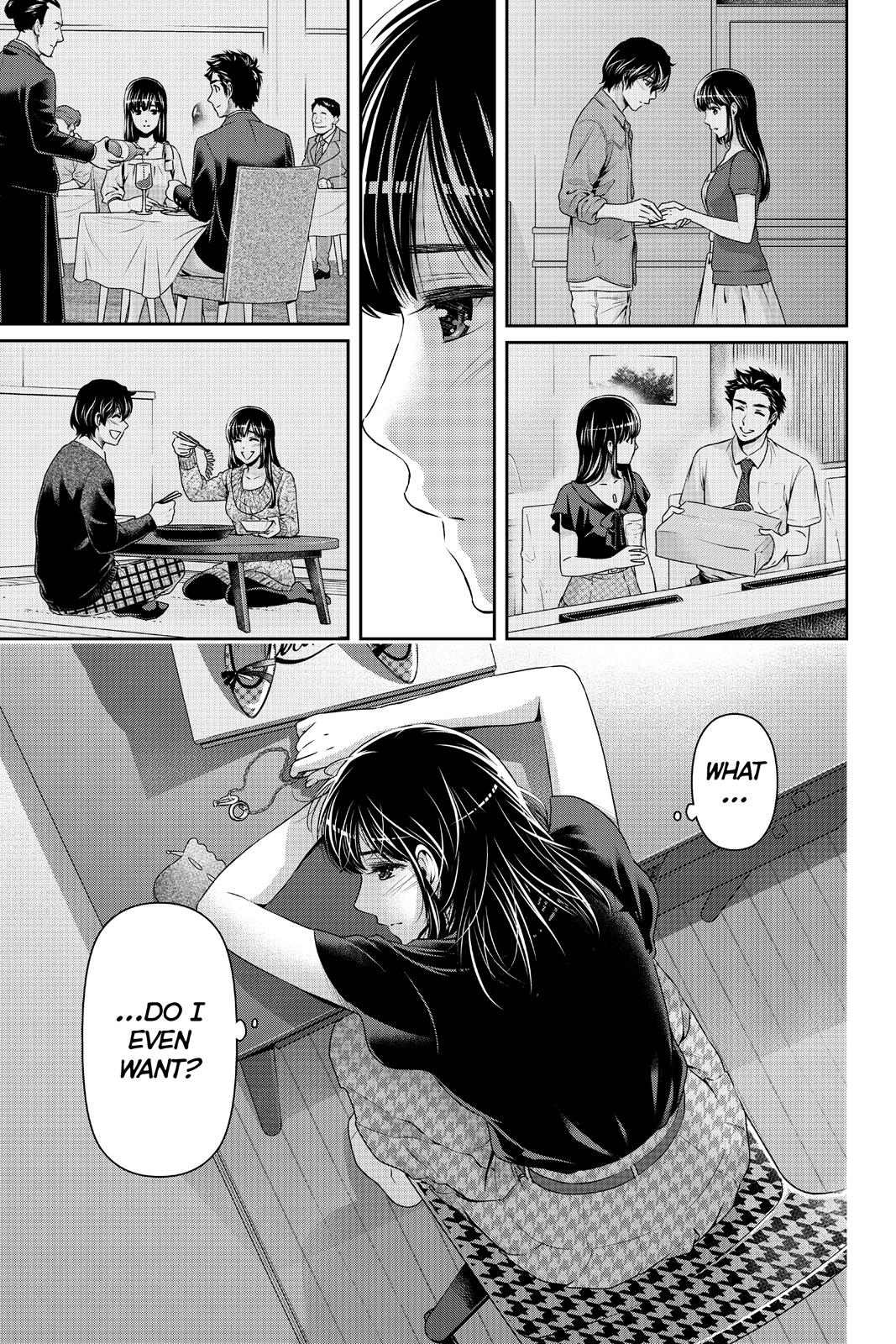 Domestic Girlfriend Chapter 173 - Page 7