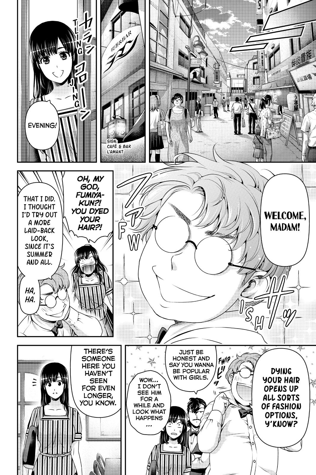Domestic Girlfriend Chapter 173 - Page 8