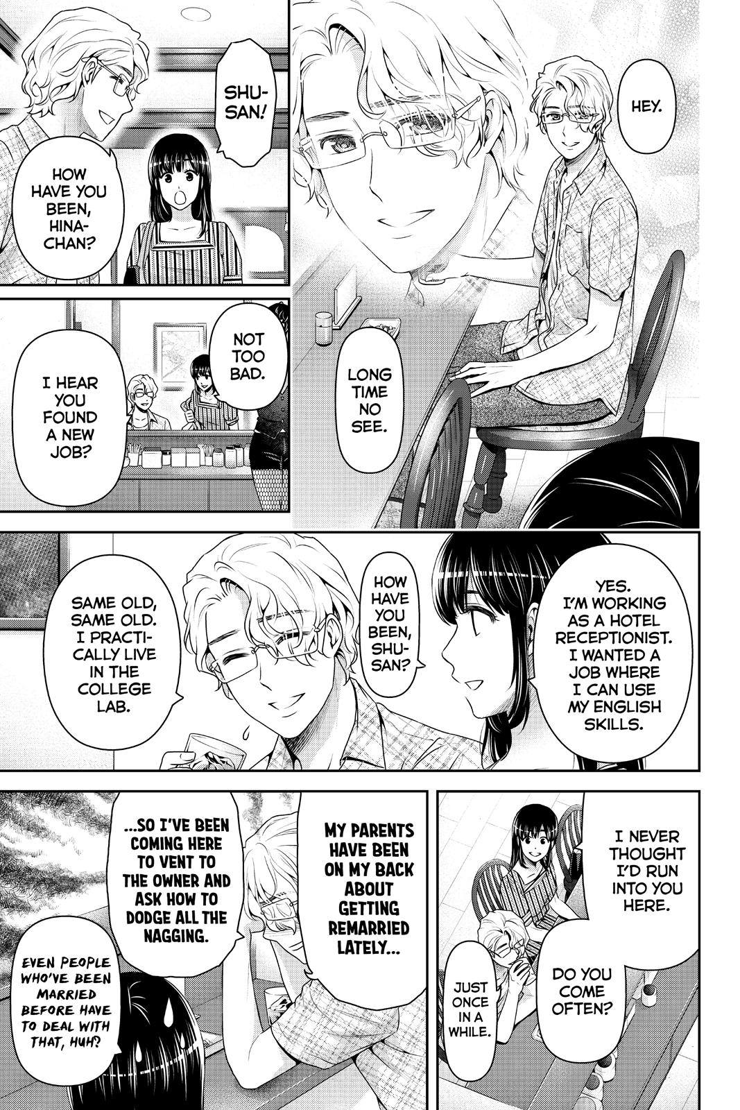 Domestic Girlfriend Chapter 173 - Page 9