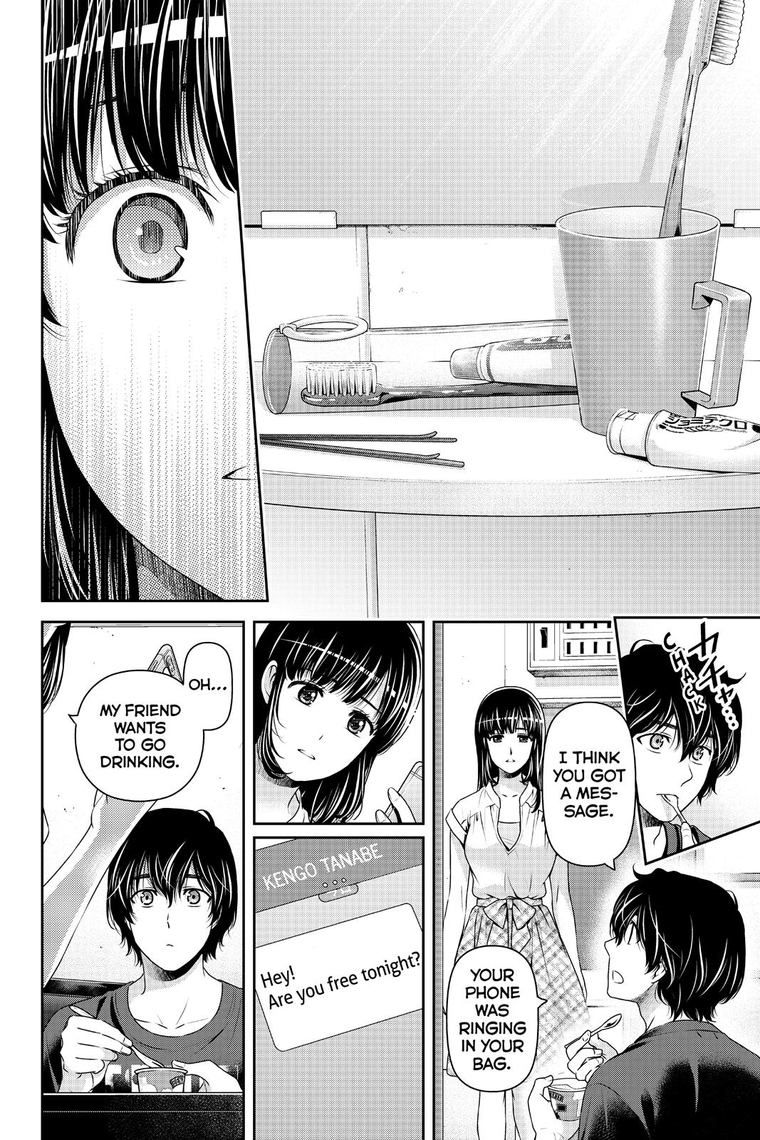 Domestic Girlfriend Chapter 173 - Page 16