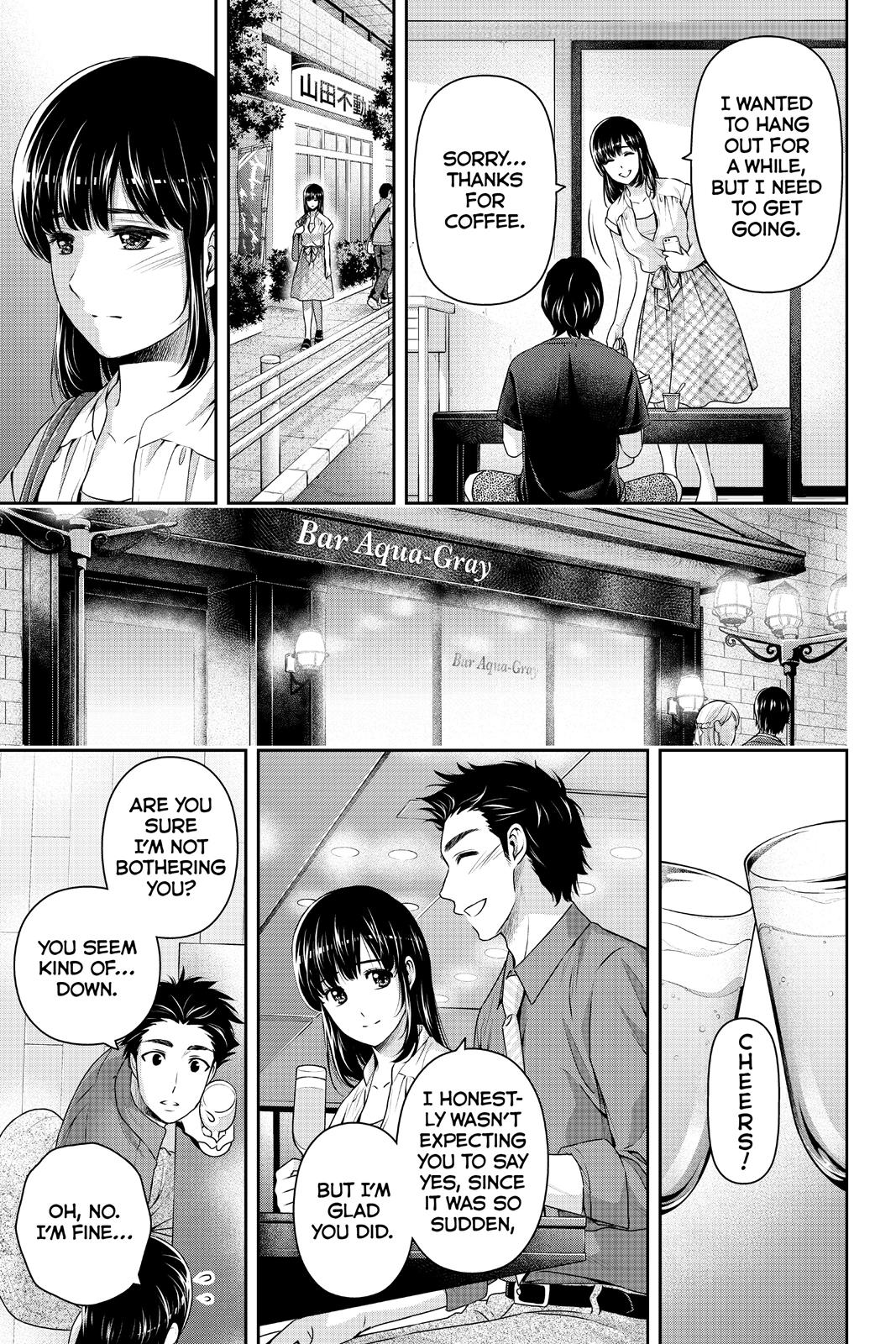 Domestic Girlfriend Chapter 173 - Page 17
