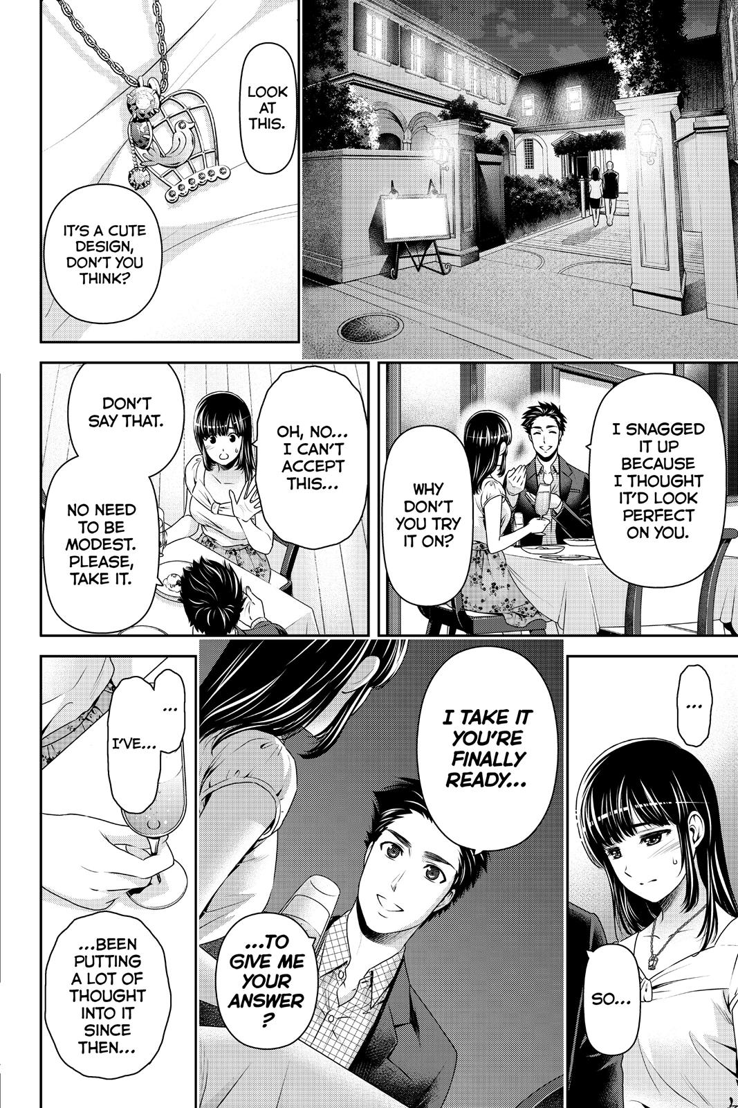 Domestic Girlfriend Chapter 174 - Page 8