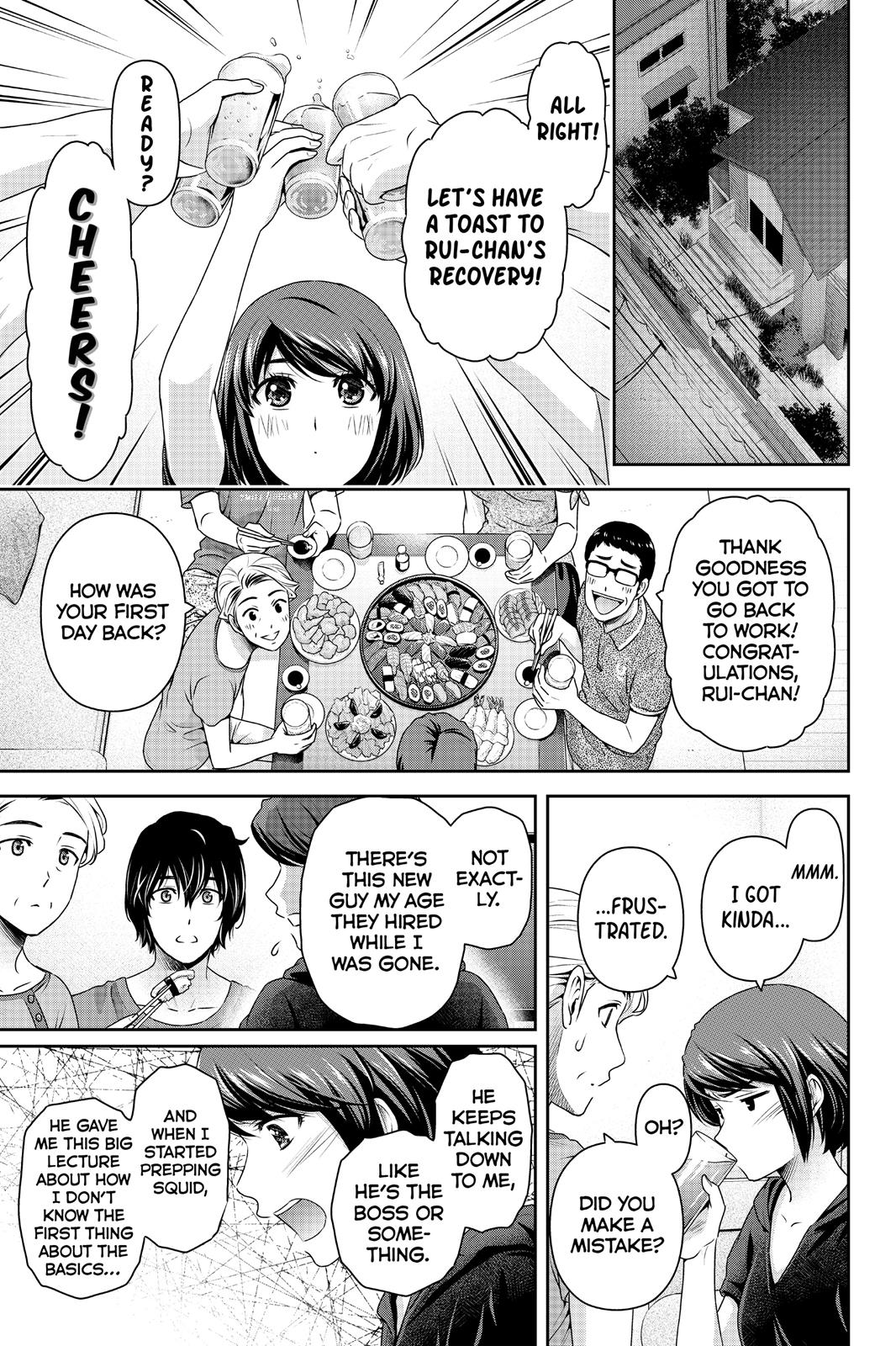 Domestic Girlfriend Chapter 175 - Page 16