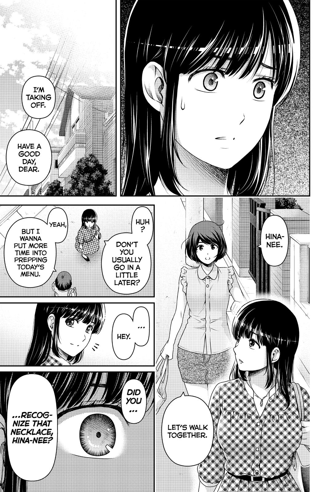 Domestic Girlfriend Chapter 176 - Page 3