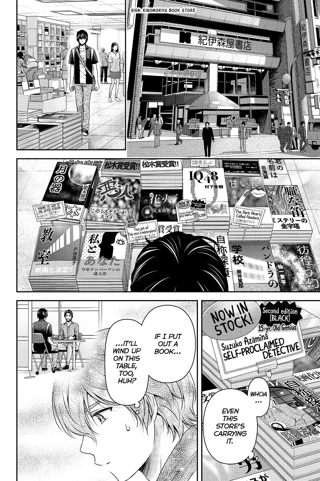 Domestic Girlfriend Chapter 176 - Page 8