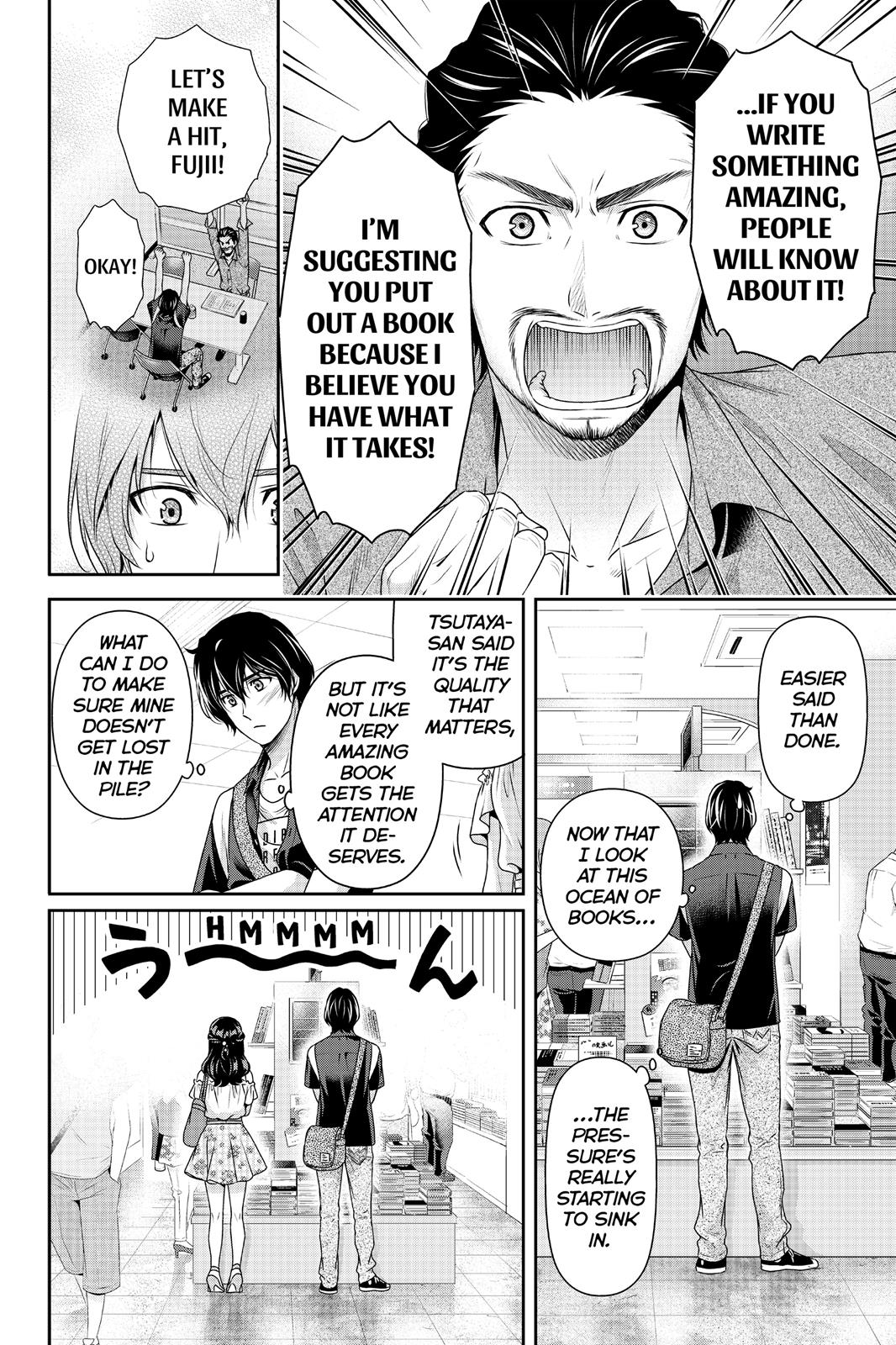 Domestic Girlfriend Chapter 176 - Page 12