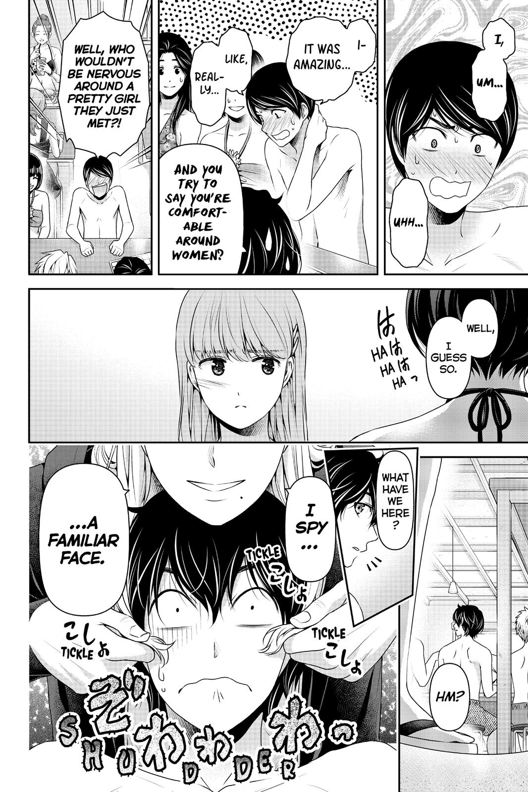 Domestic Girlfriend Chapter 177 - Page 12