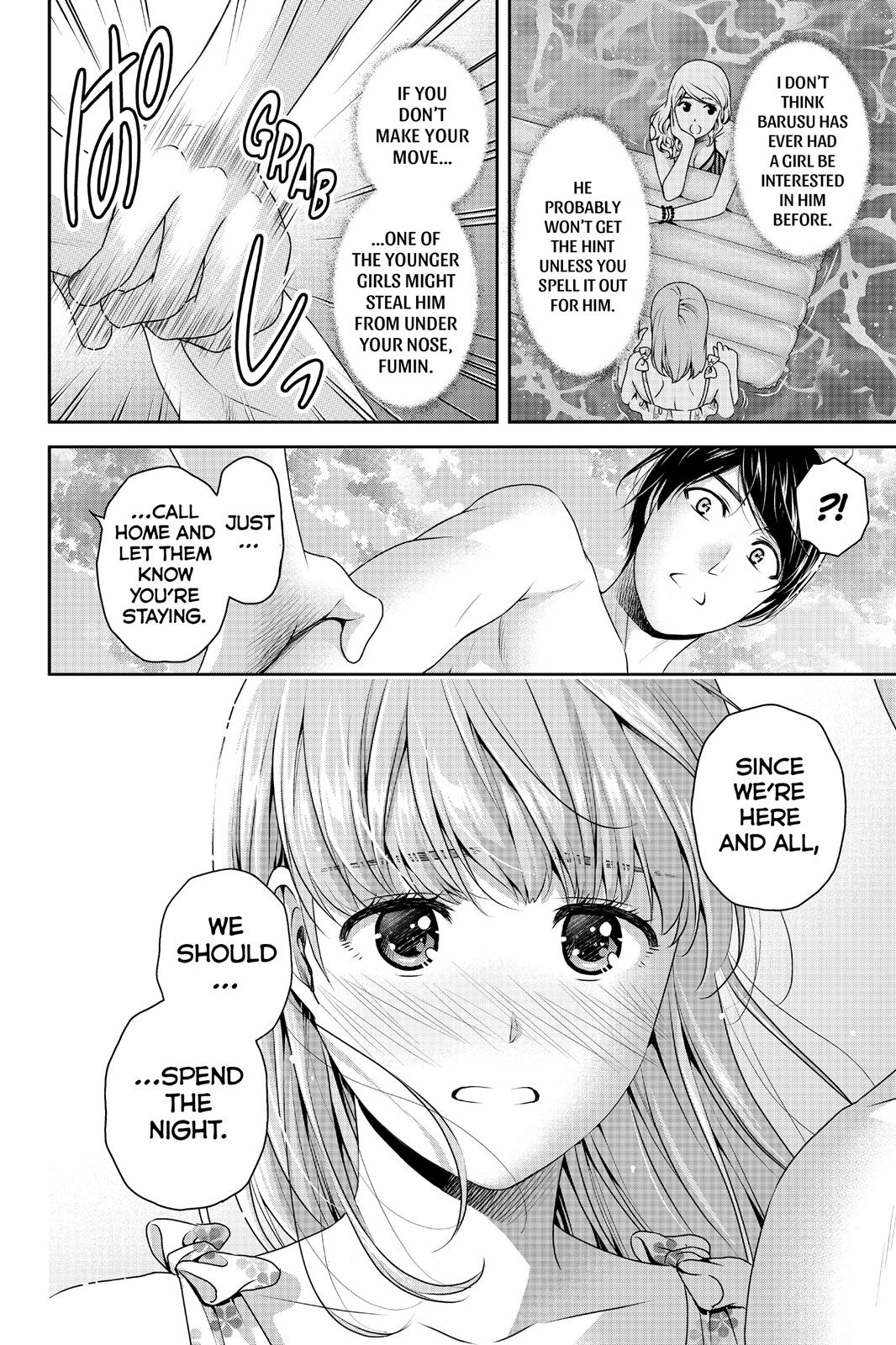 Domestic Girlfriend Chapter 177 - Page 18