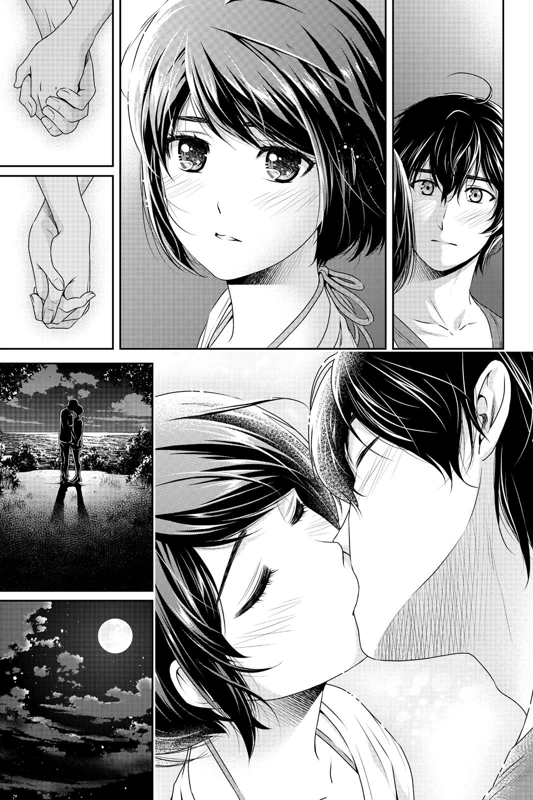 Domestic Girlfriend Chapter 178 - Page 15
