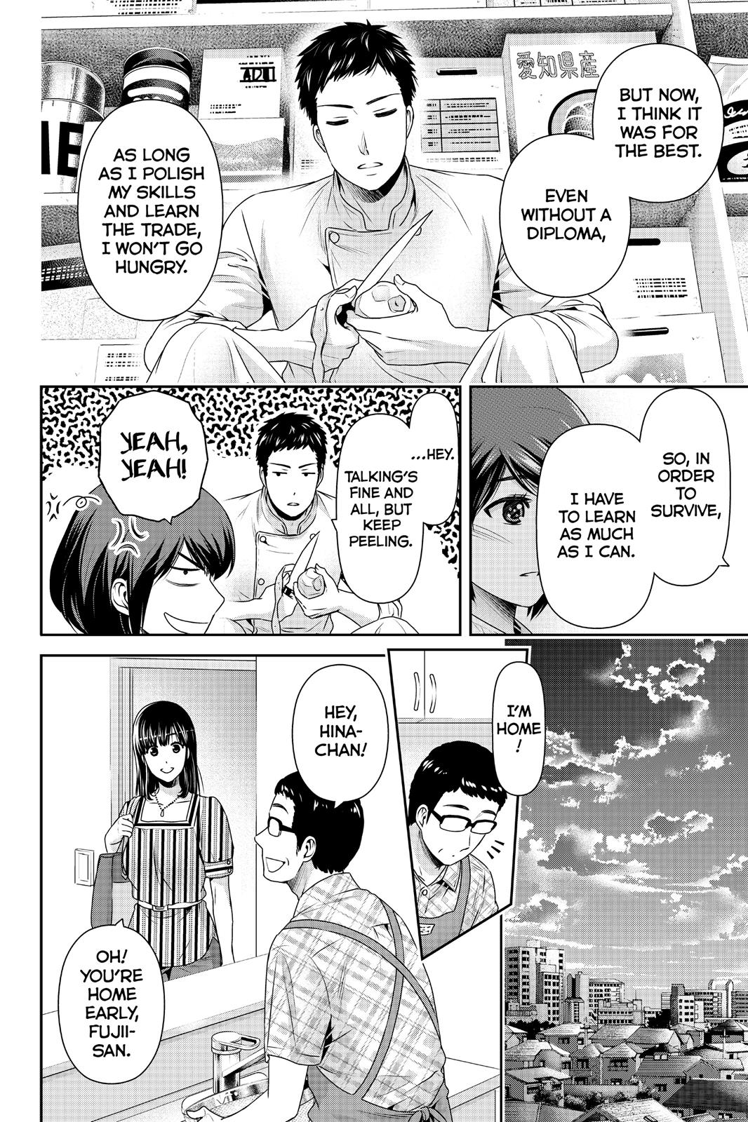 Domestic Girlfriend Chapter 180 - Page 14