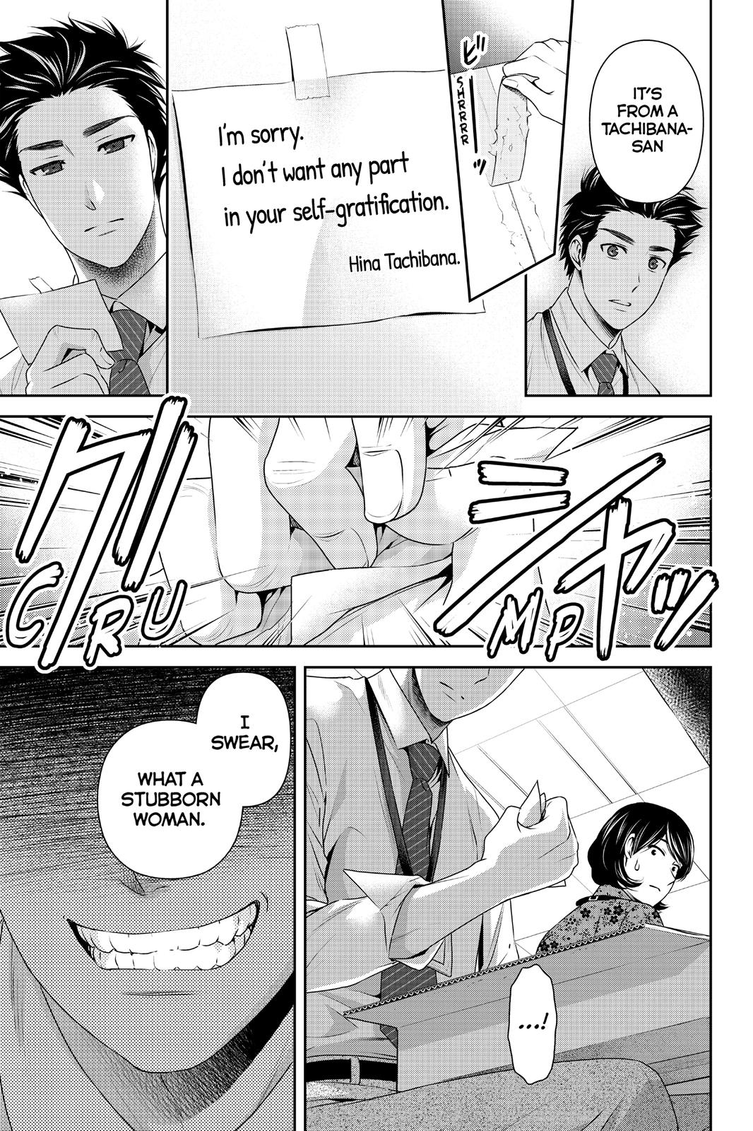 Domestic Girlfriend Chapter 181 - Page 3