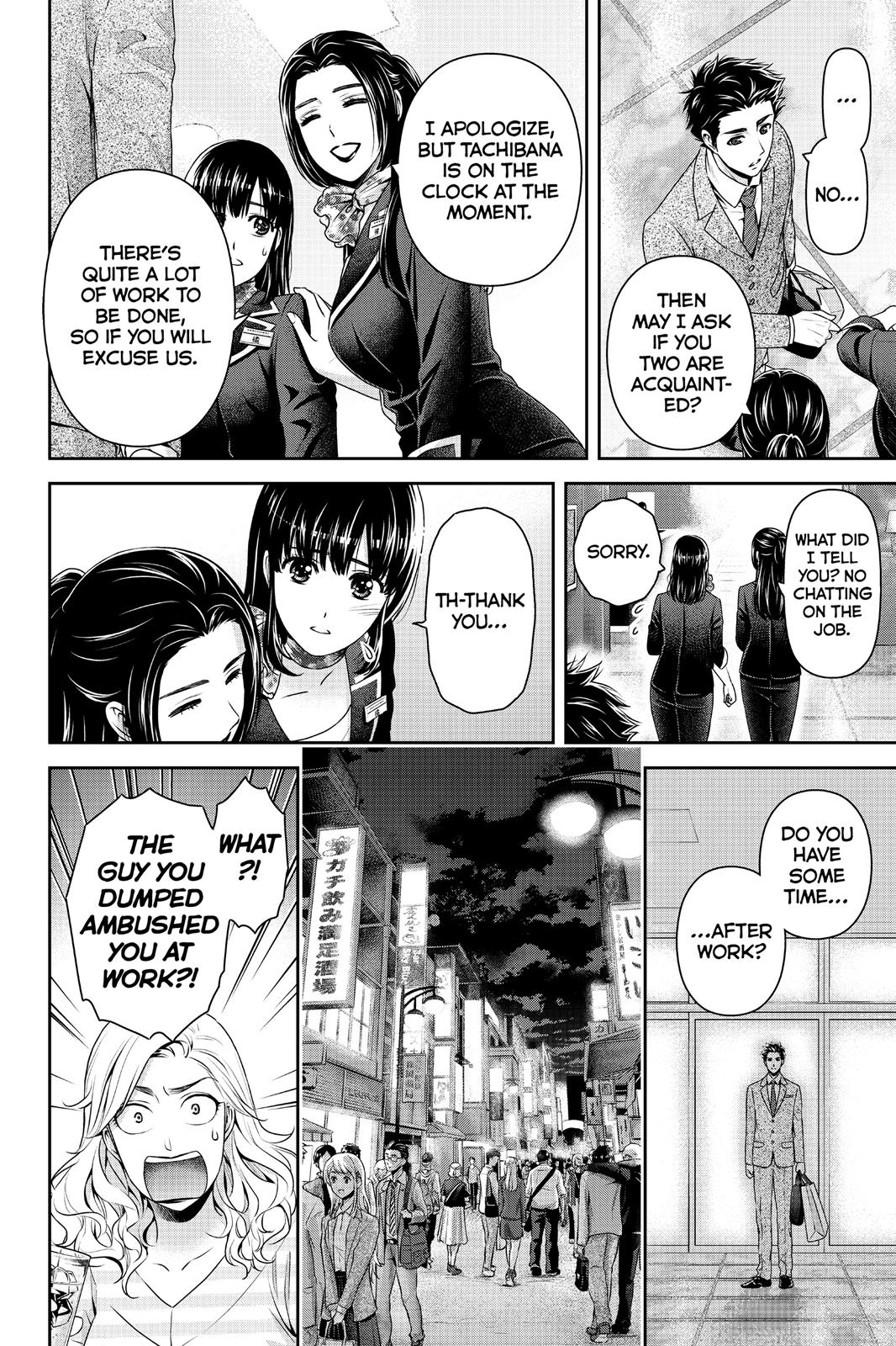 Domestic Girlfriend Chapter 181 - Page 6