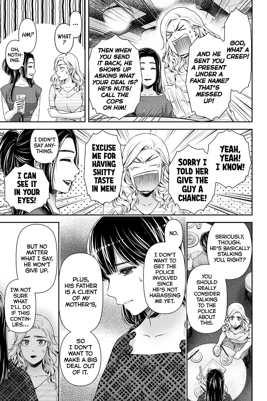 Domestic Girlfriend Chapter 181 - Page 7