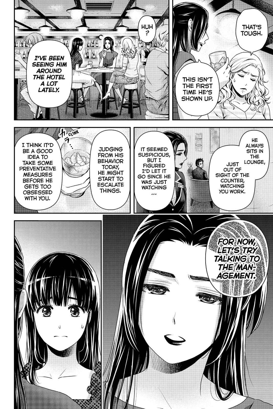 Domestic Girlfriend Chapter 181 - Page 8