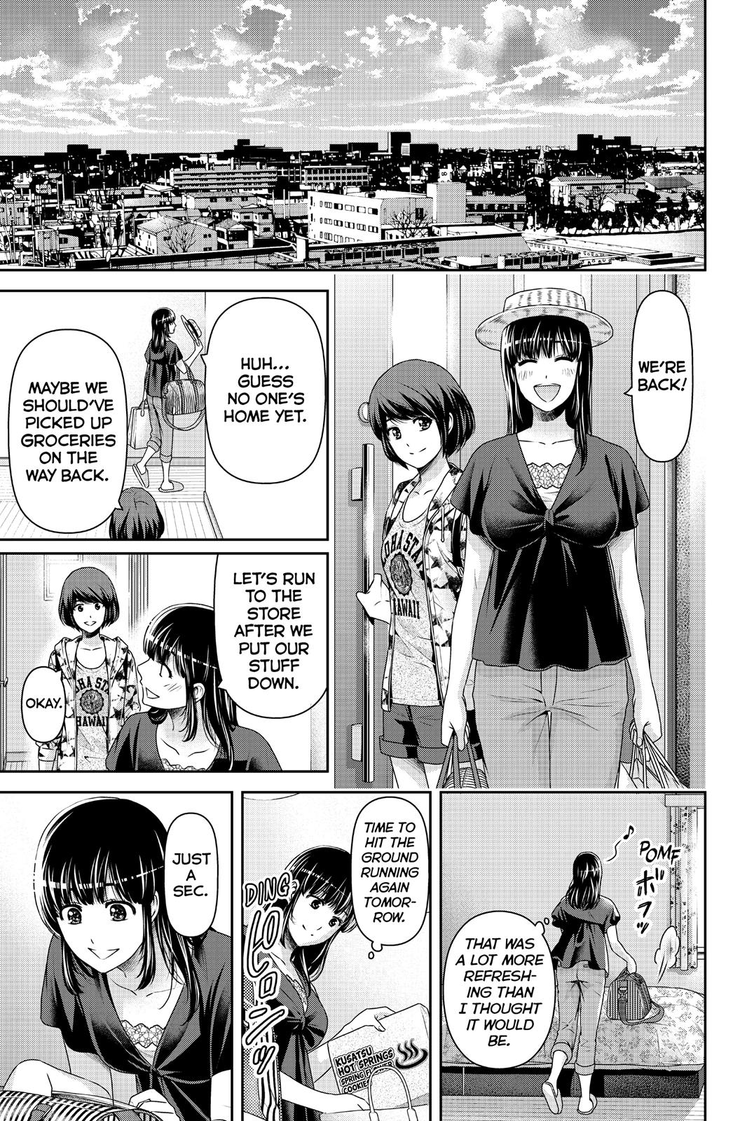 Domestic Girlfriend Chapter 182 - Page 3