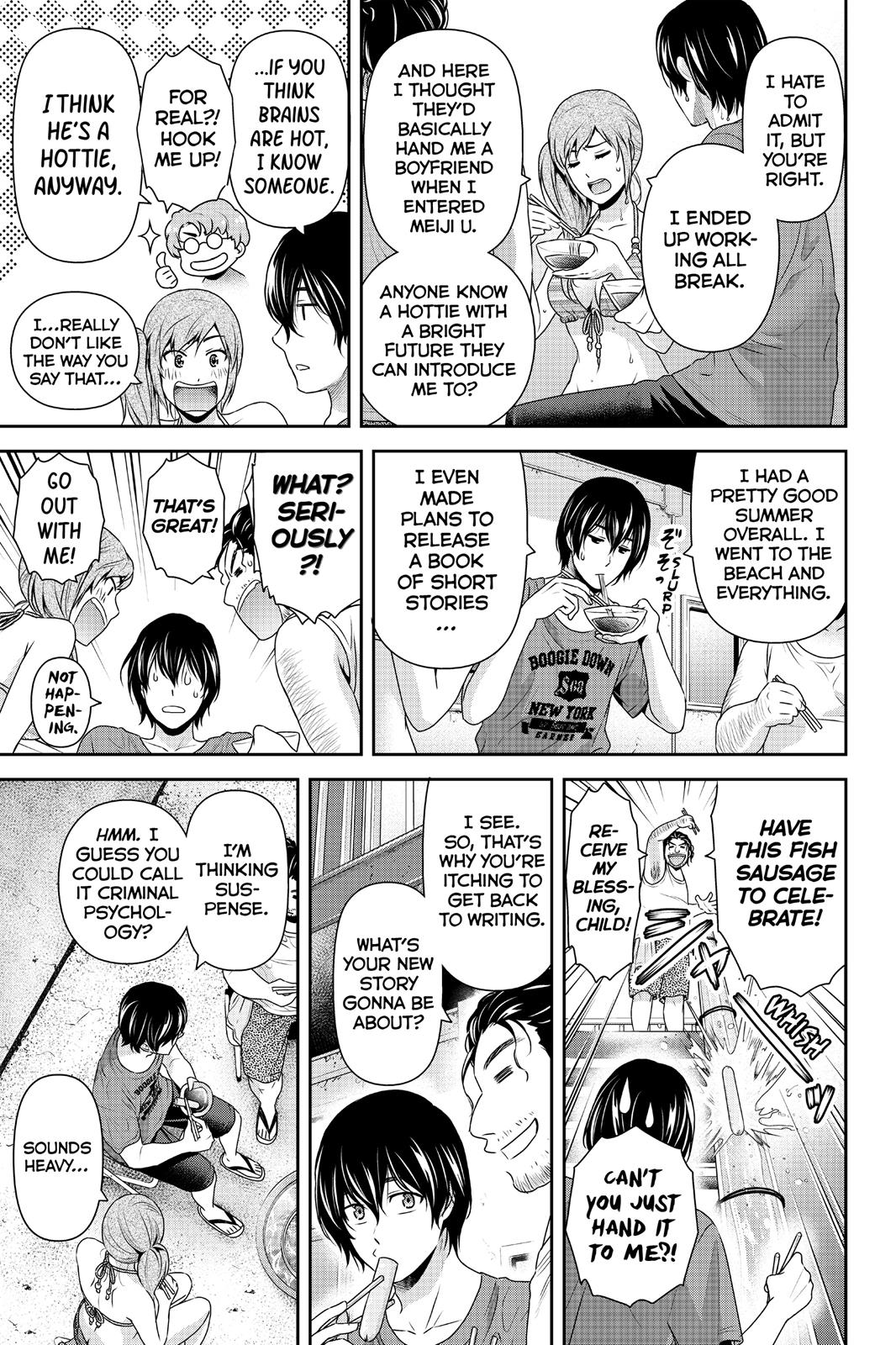 Domestic Girlfriend Chapter 182 - Page 7