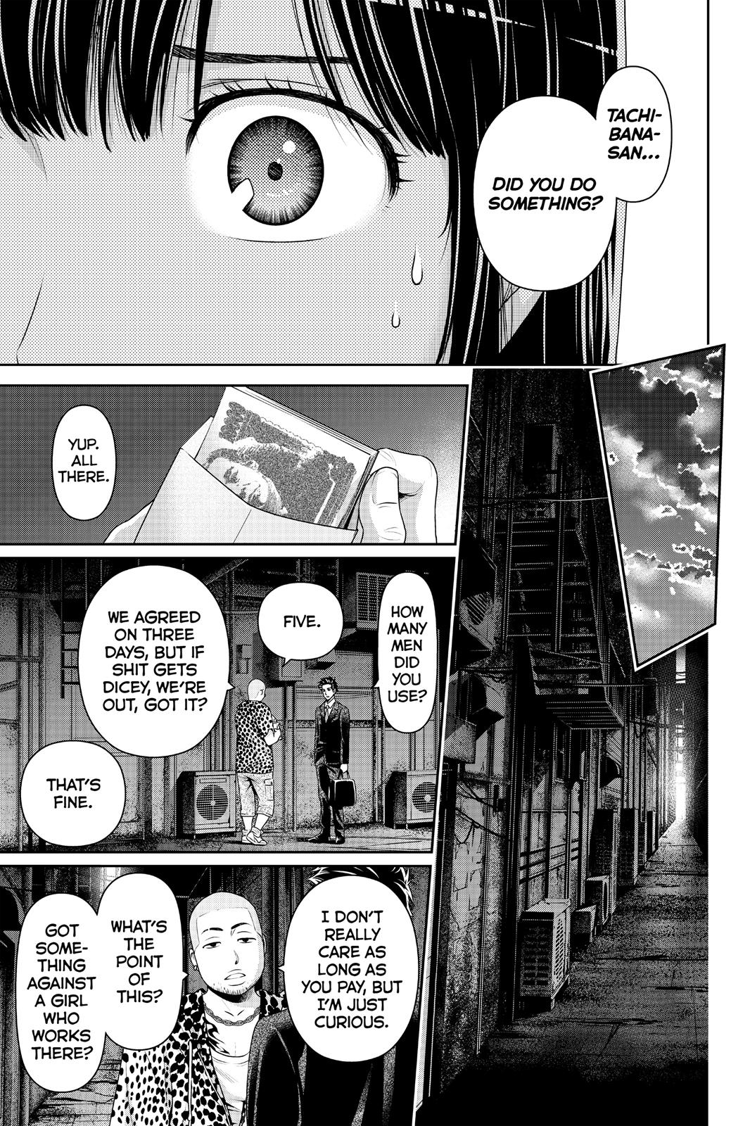 Domestic Girlfriend Chapter 182 - Page 15