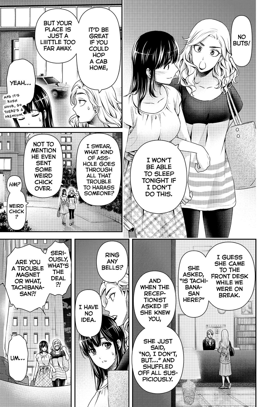 Domestic Girlfriend Chapter 182 - Page 17