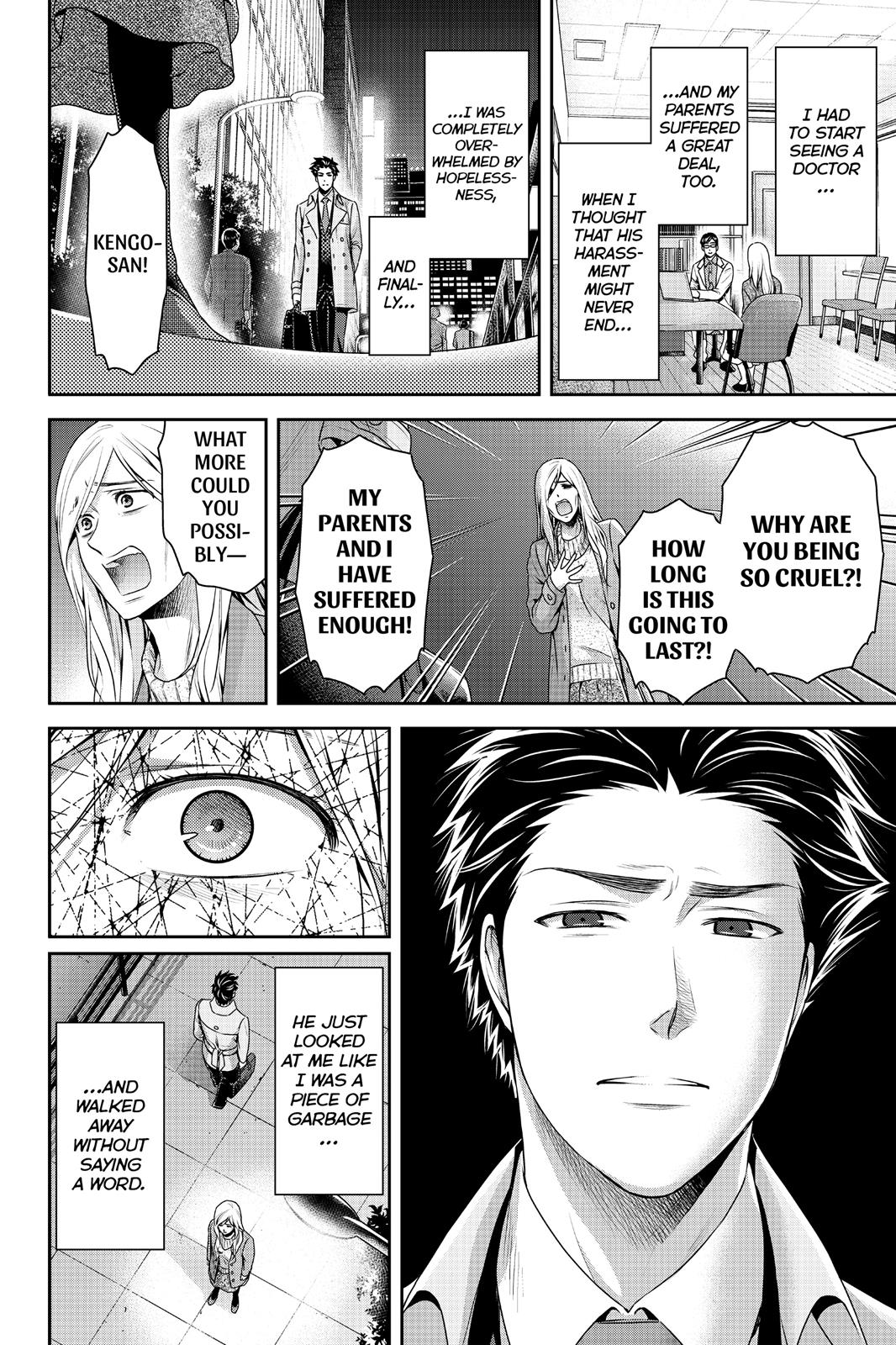Domestic Girlfriend Chapter 183 - Page 6