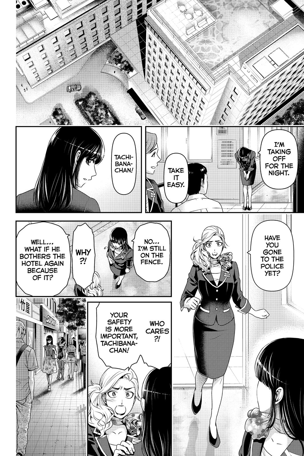 Domestic Girlfriend Chapter 183 - Page 8