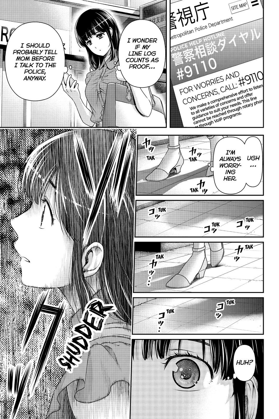 Domestic Girlfriend Chapter 183 - Page 9