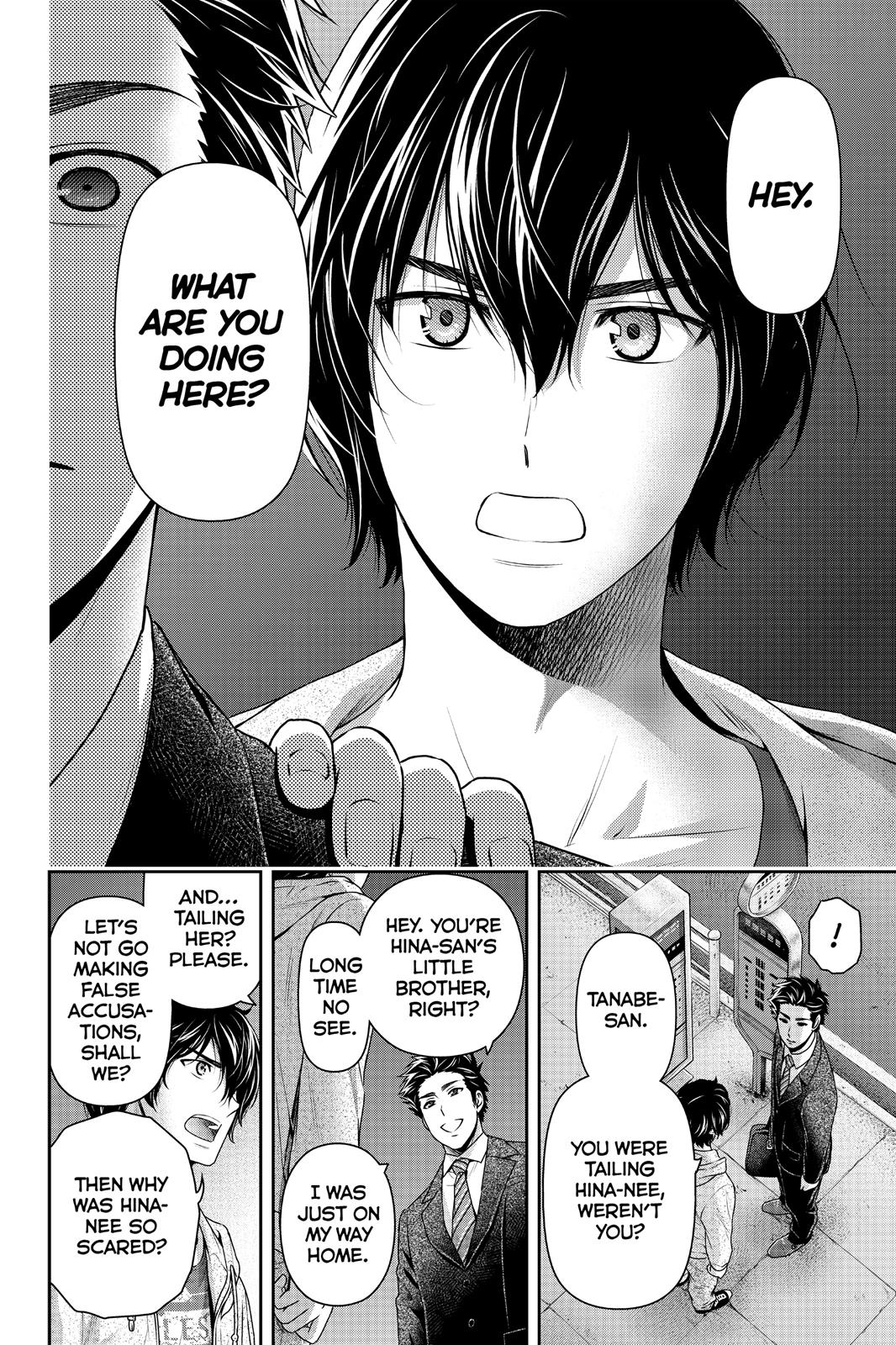 Domestic Girlfriend Chapter 183 - Page 14