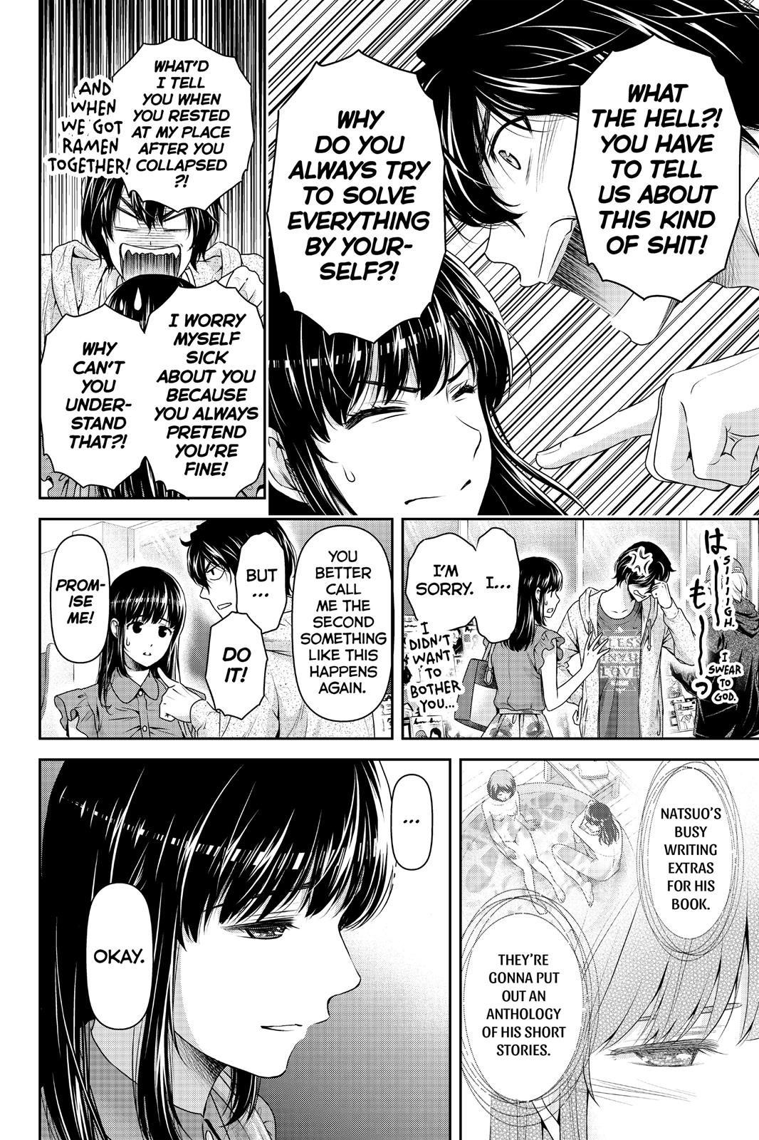 Domestic Girlfriend Chapter 183 - Page 16