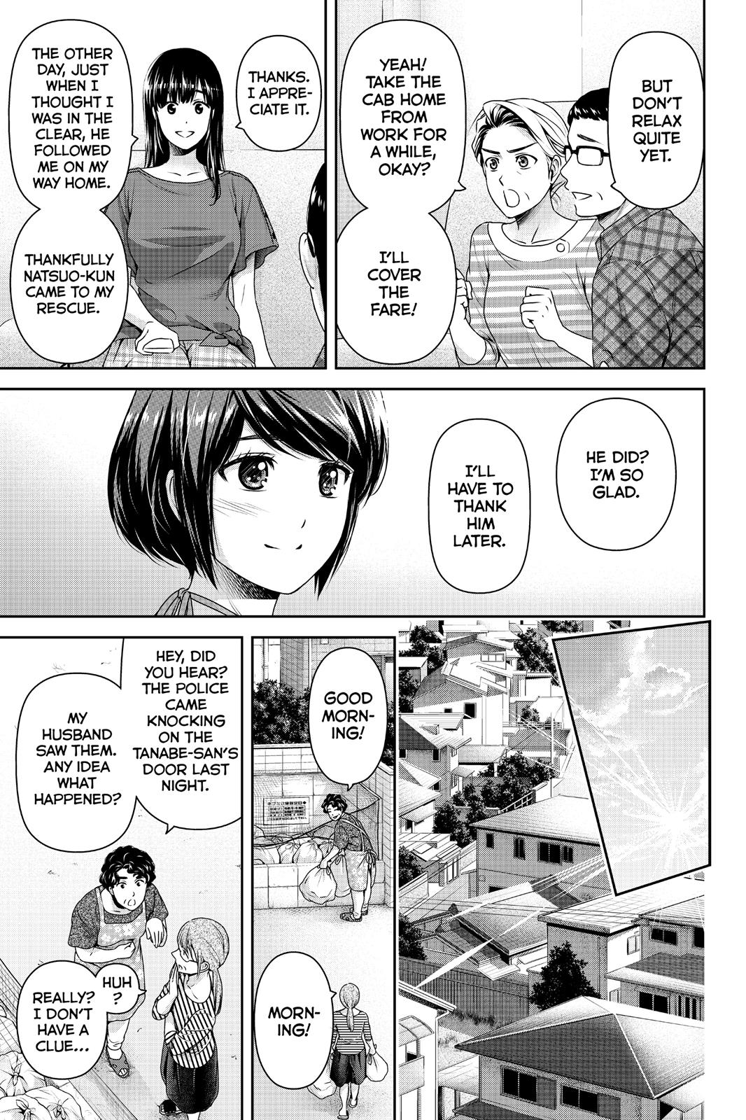 Domestic Girlfriend Chapter 184 - Page 3