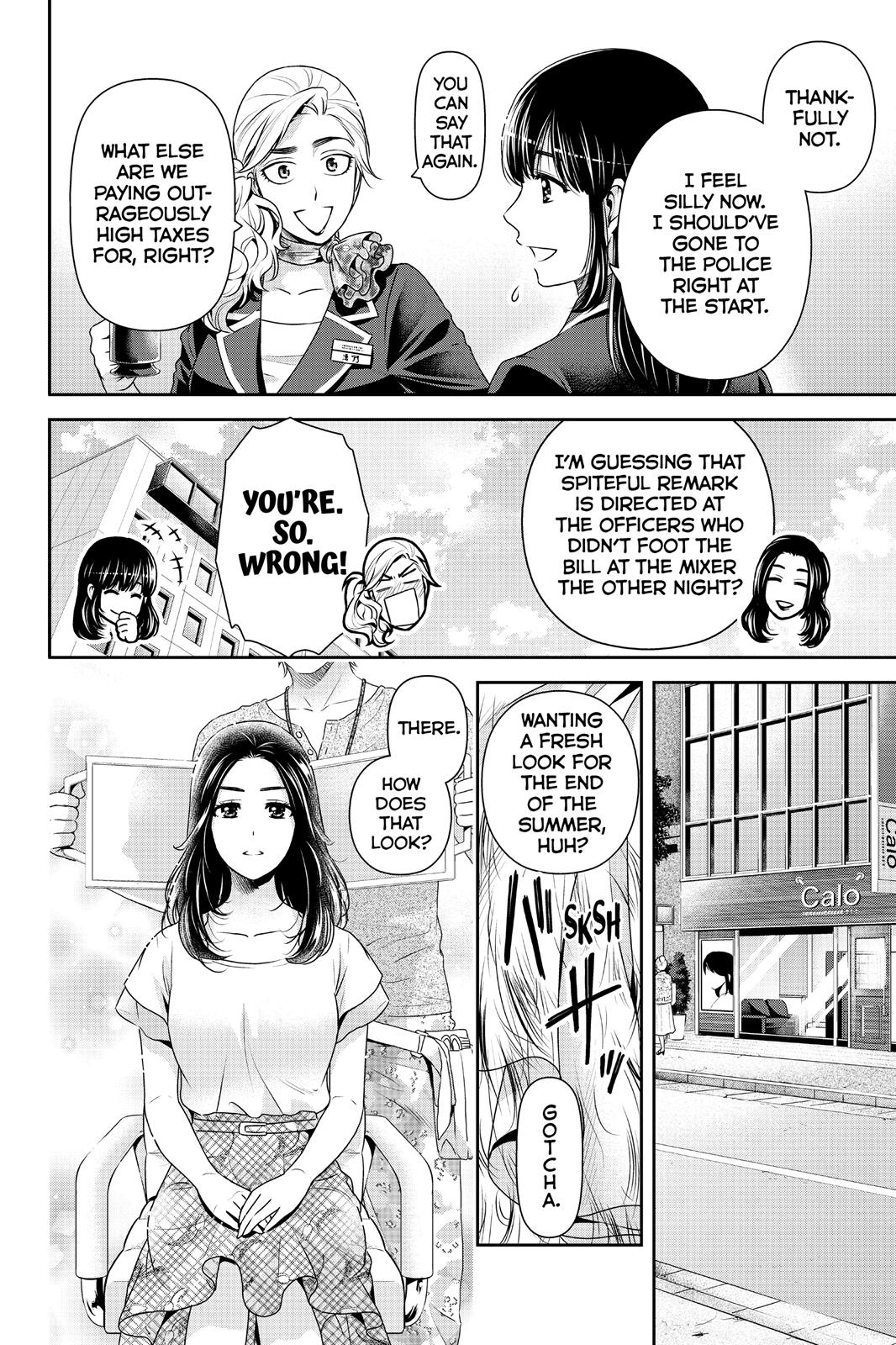 Domestic Girlfriend Chapter 184 - Page 6