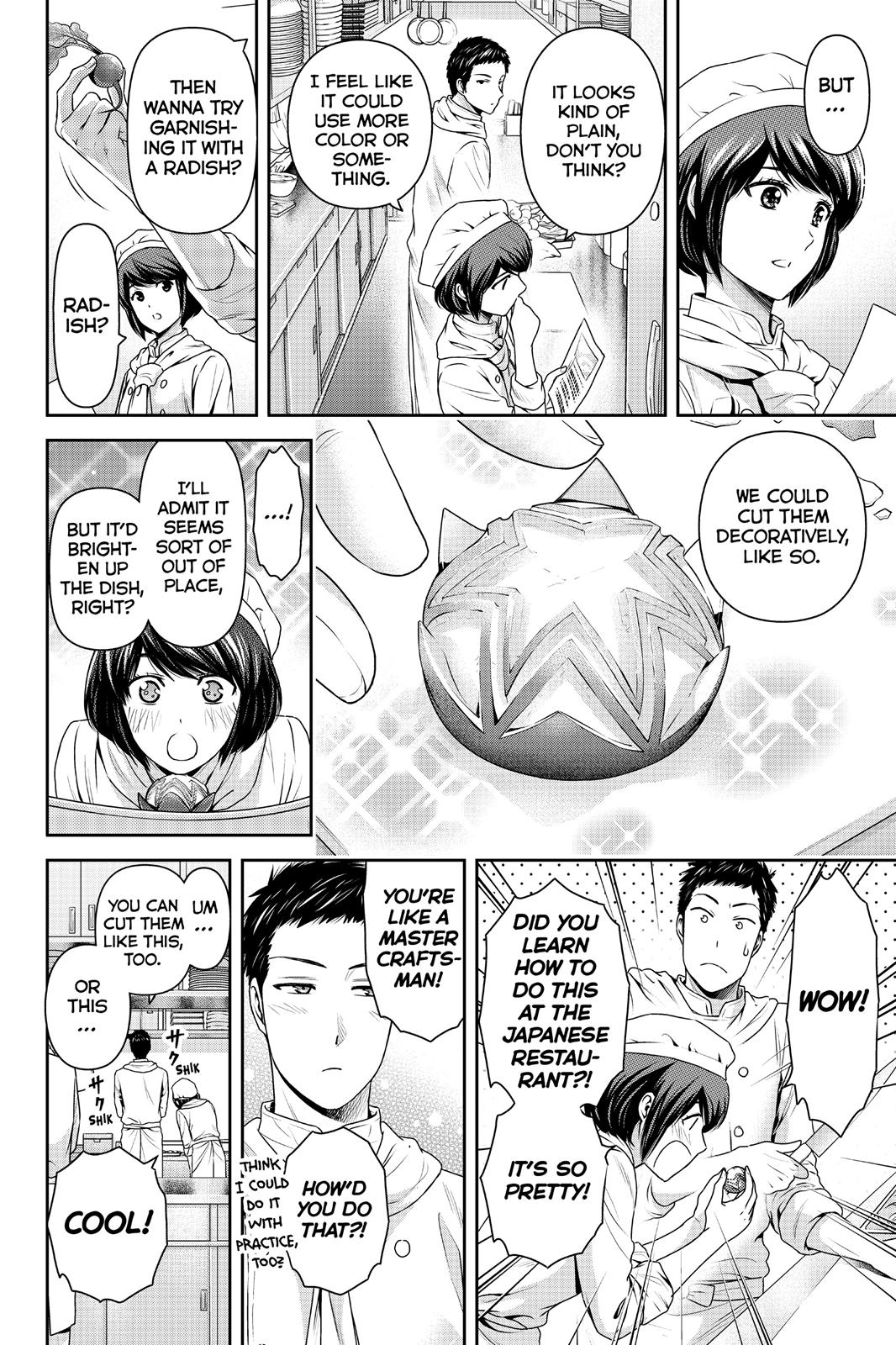 Domestic Girlfriend Chapter 184 - Page 8