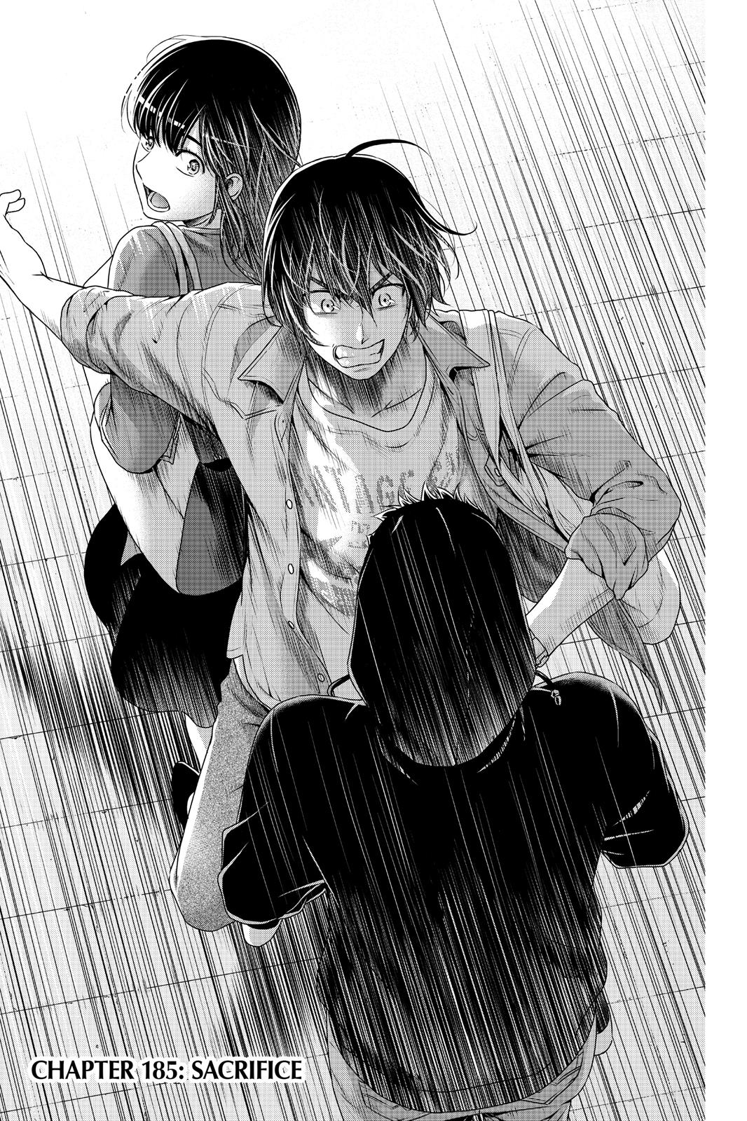 Domestic Girlfriend Chapter 185 - Page 4