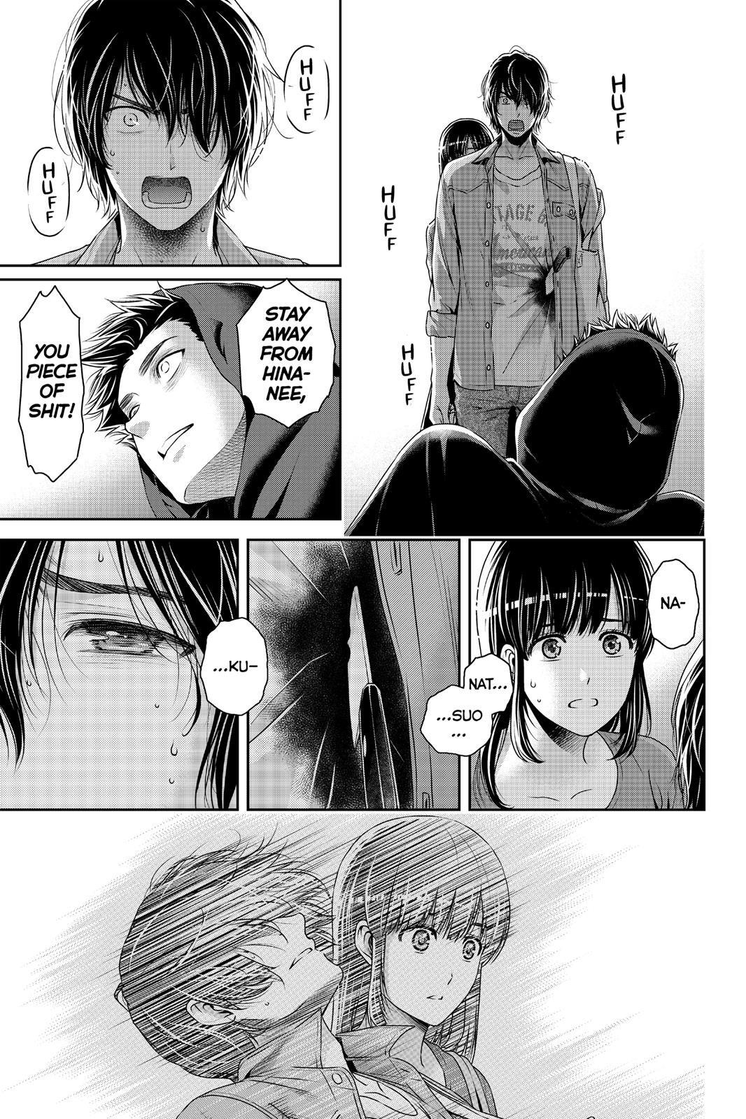 Domestic Girlfriend Chapter 185 - Page 6