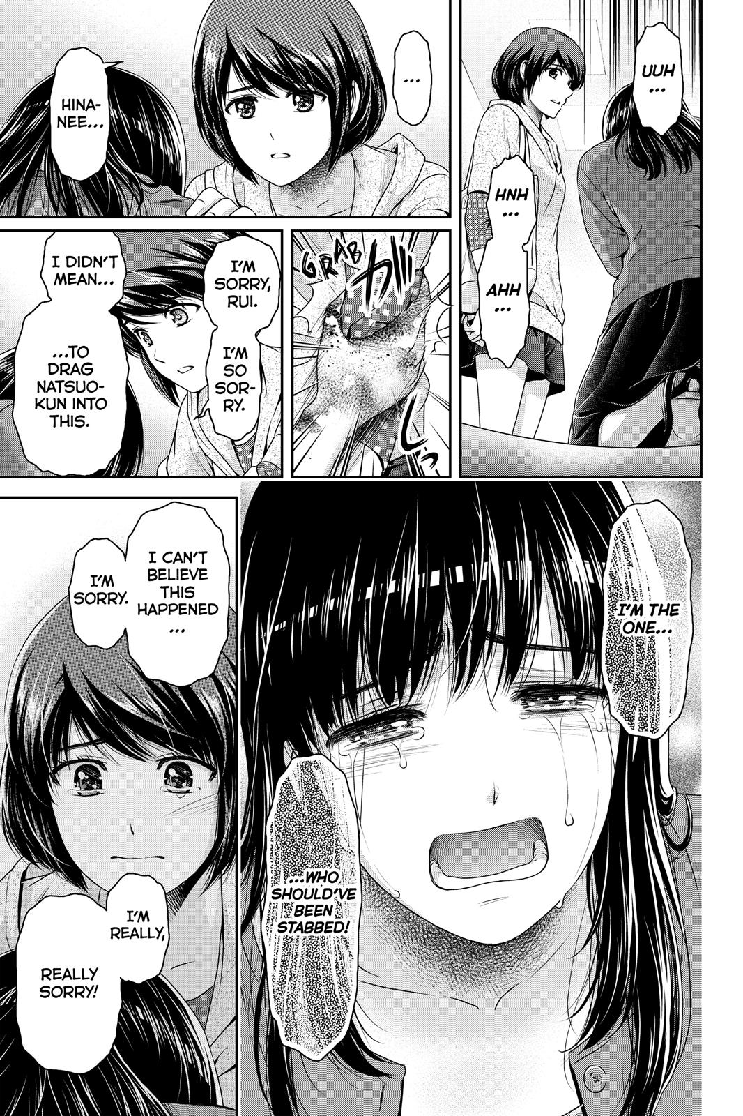 Domestic Girlfriend Chapter 185 - Page 12