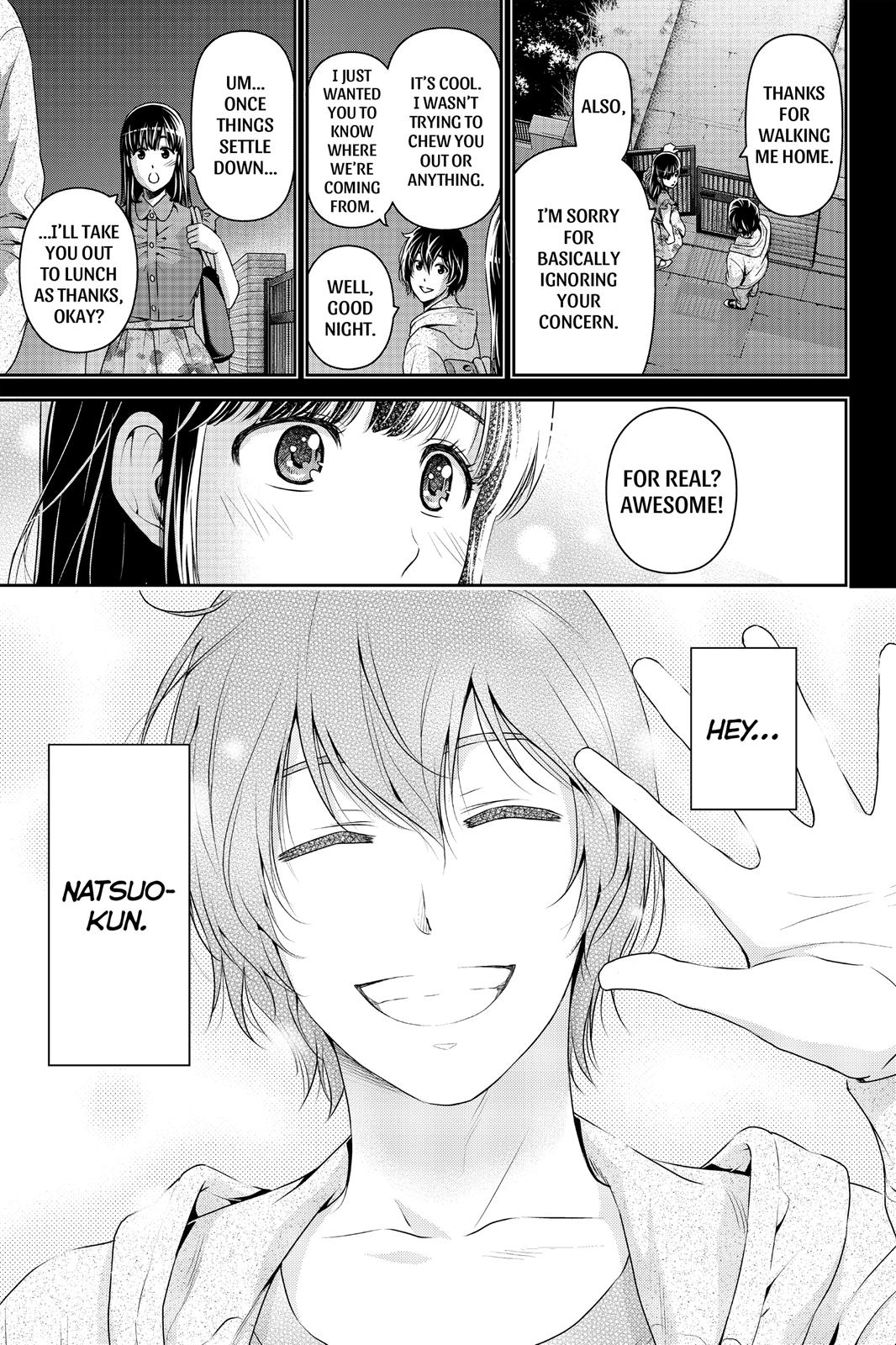 Domestic Girlfriend Chapter 185 - Page 20