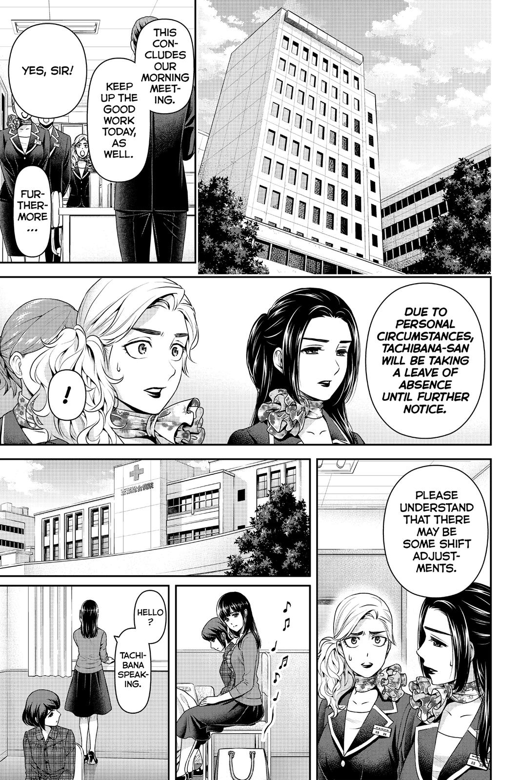 Domestic Girlfriend Chapter 186 - Page 3
