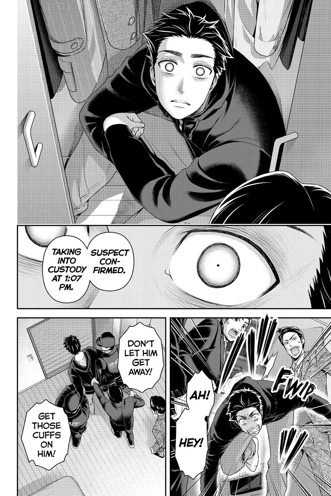 Domestic Girlfriend Chapter 186 - Page 8