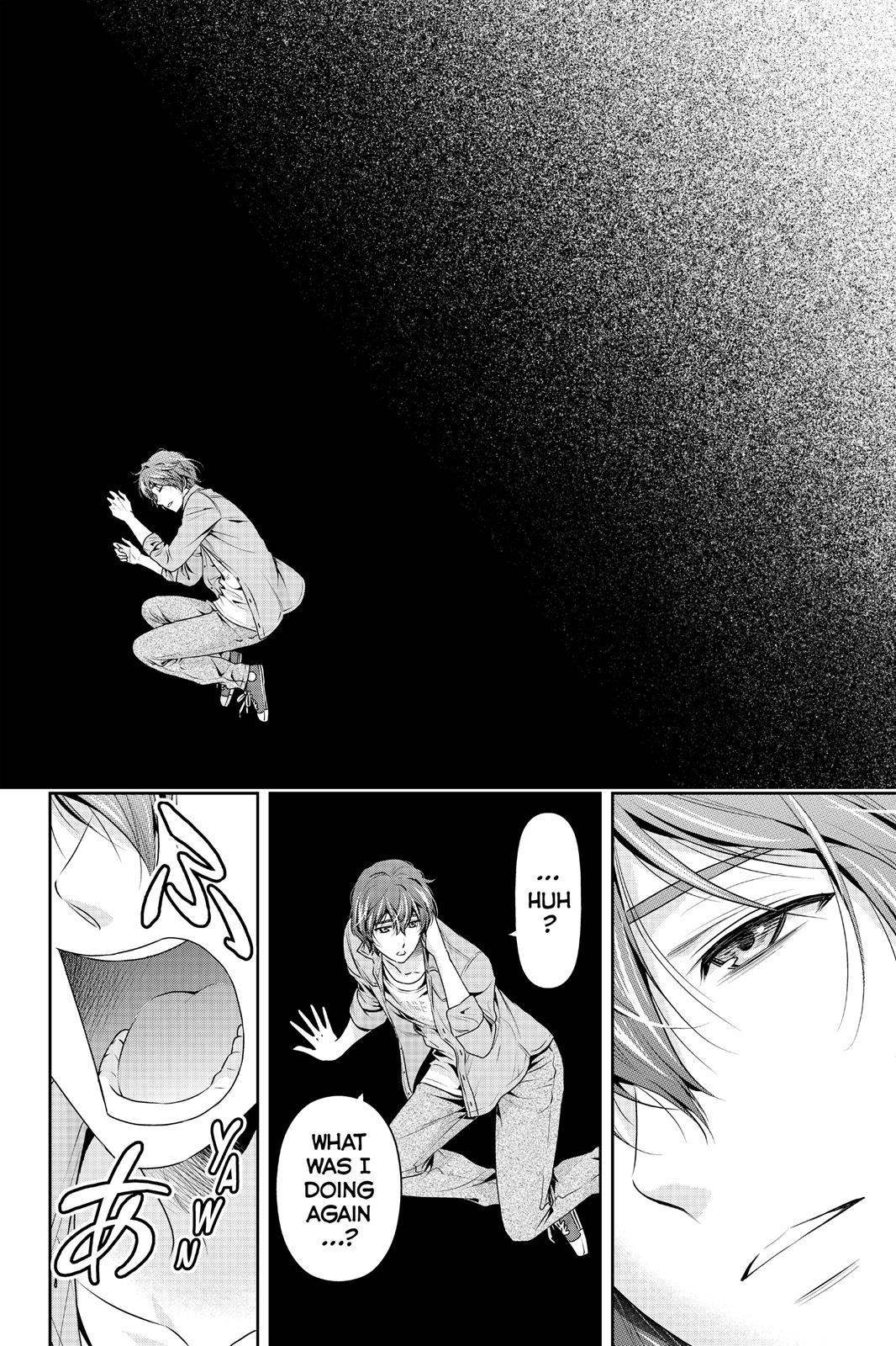 Domestic Girlfriend Chapter 186 - Page 14
