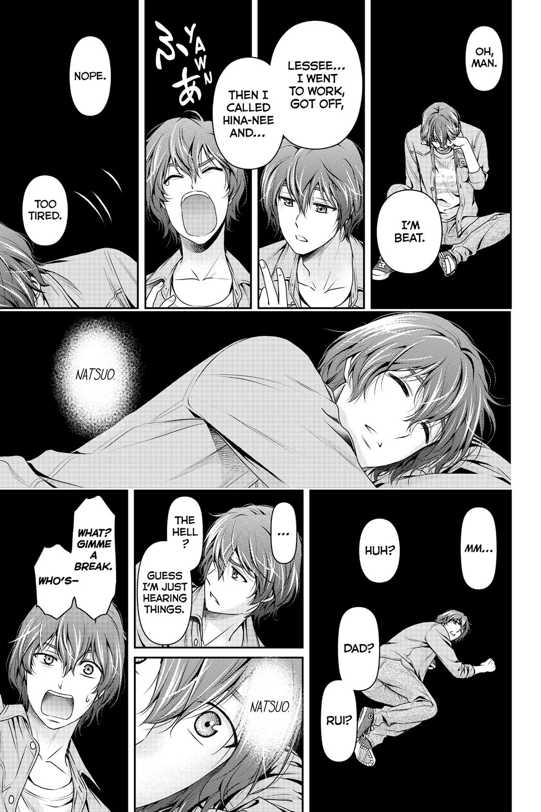 Domestic Girlfriend Chapter 186 - Page 15