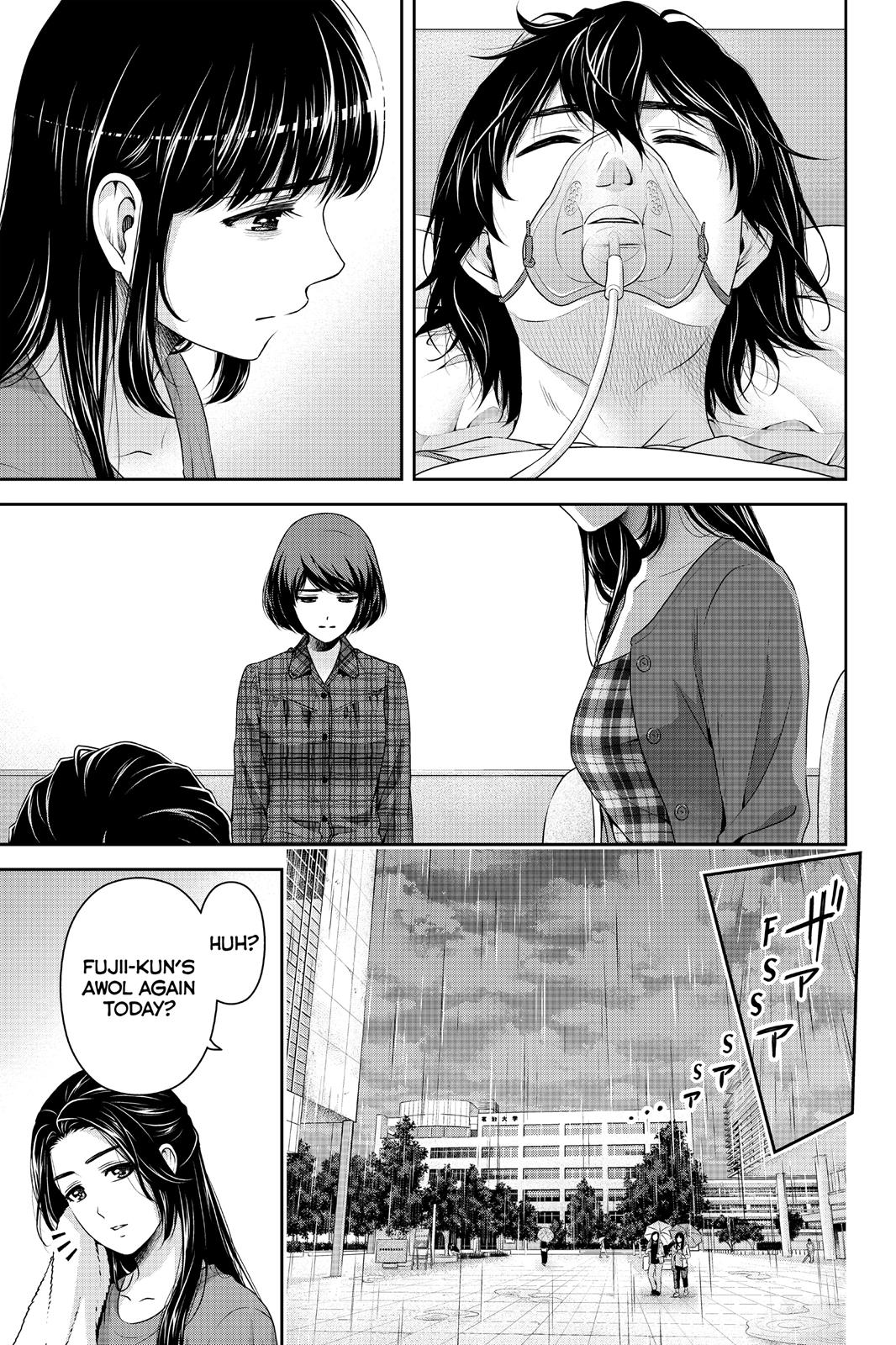 Domestic Girlfriend Chapter 187 - Page 3